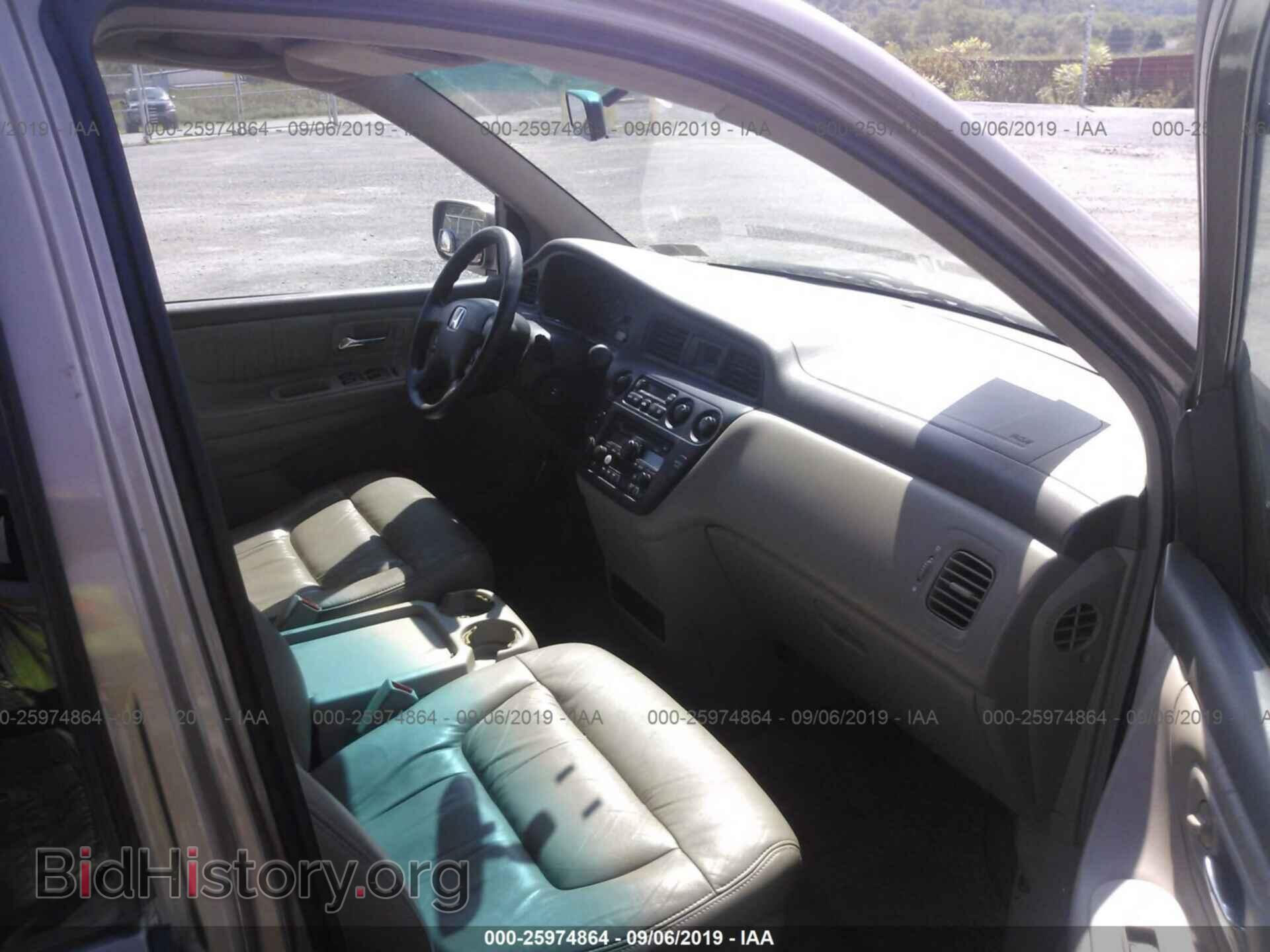 2003 HONDA ODYSSEY - VIN: 5FNRL18023B057105 - Фото 5