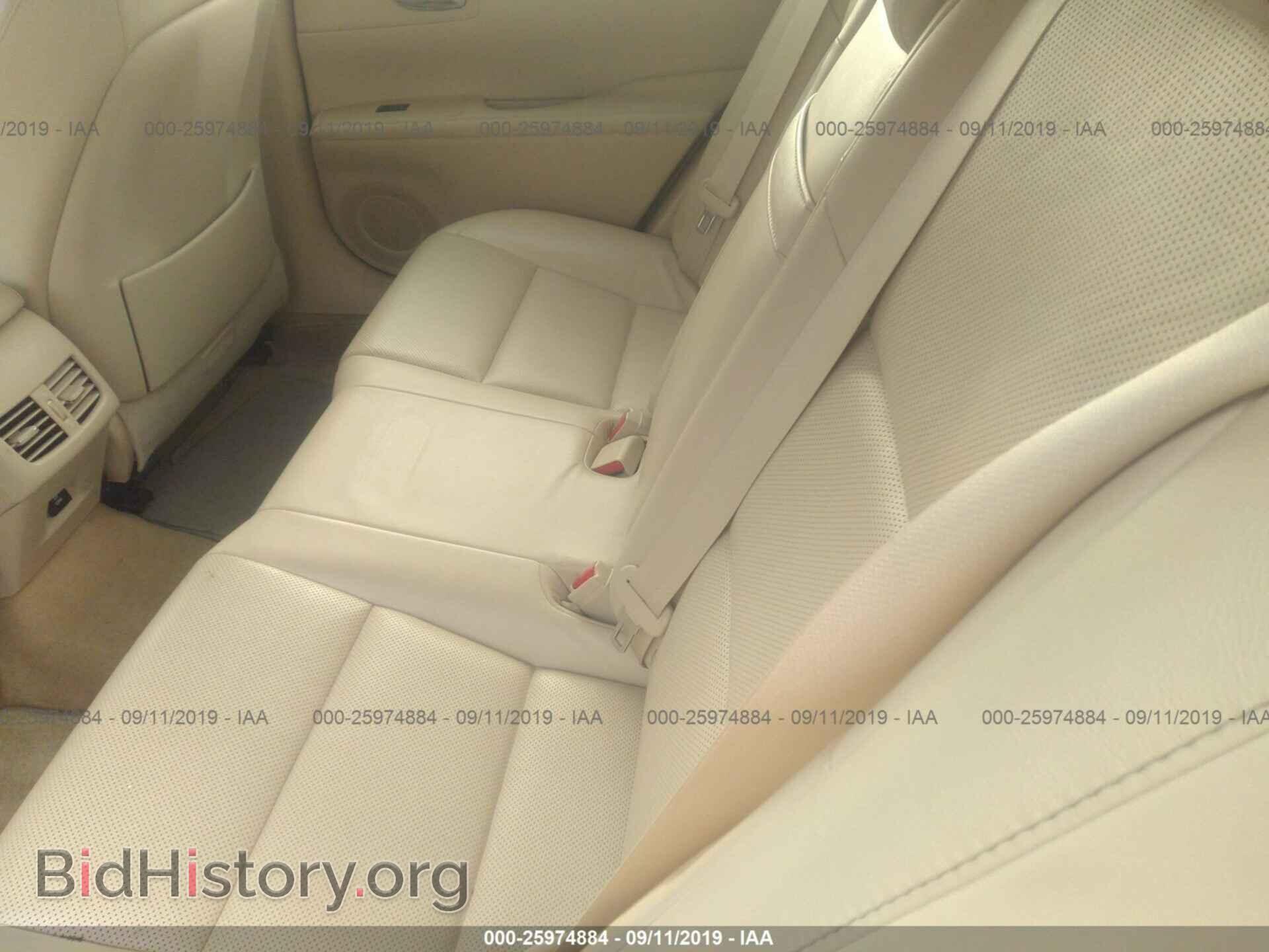 2013 LEXUS ES - VIN: JTHBK1GG9D2067913 - Фото 8