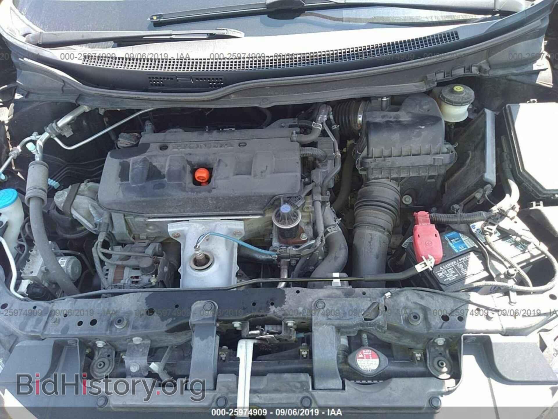2012 HONDA CIVIC - VIN: 19XFB2F86CE388778 - Фото 10