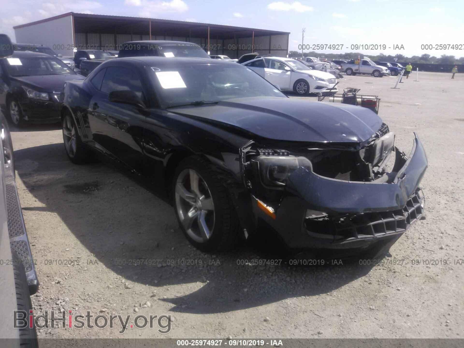 Фотография 2G1FC1E38D9170301 - CHEVROLET CAMARO 2013