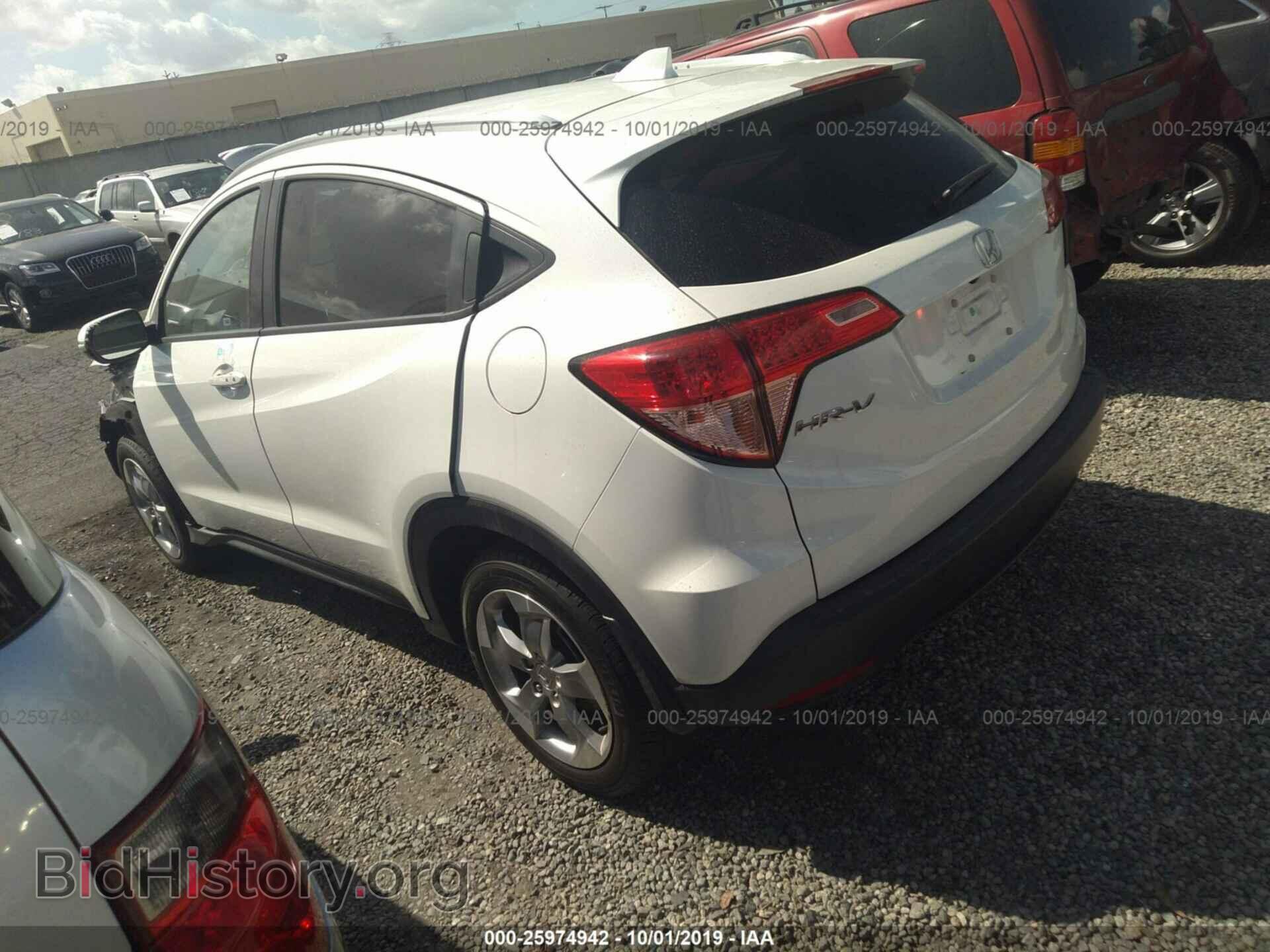 2017 HONDA HR-V - VIN: 3CZRU5H76HM705012 - Фото 3