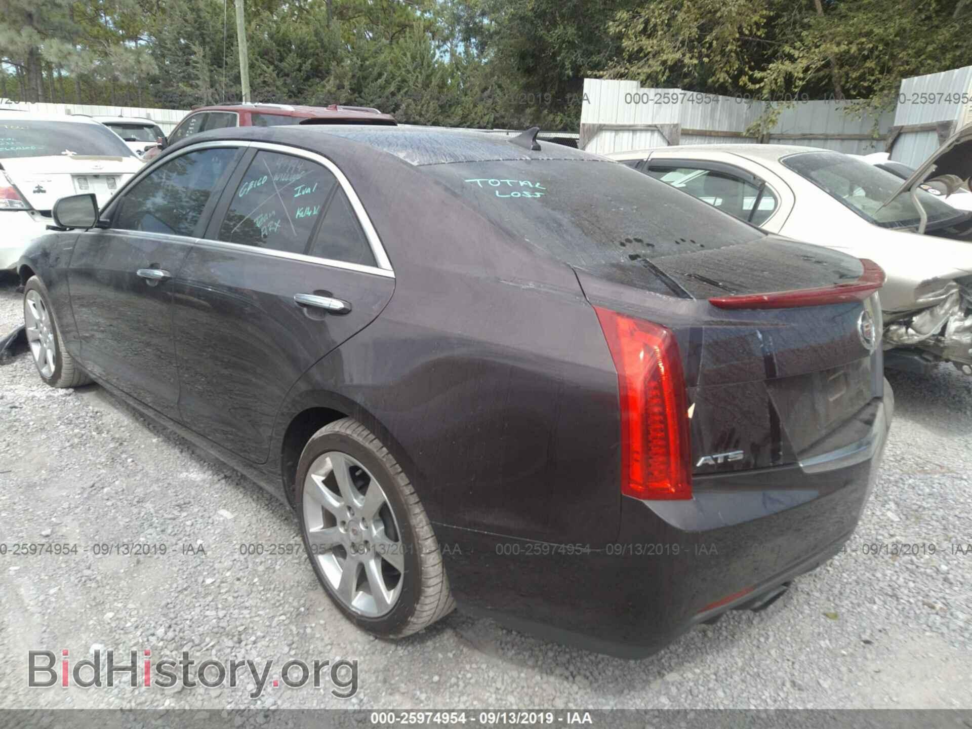 2014 CADILLAC ATS - VIN: 1G6AA5RX0E0126741 - Фото 3