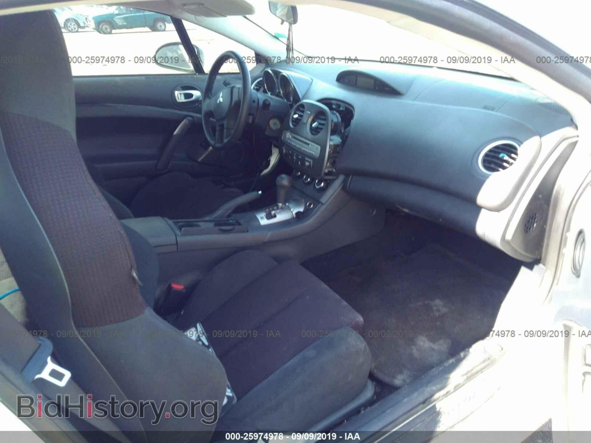 2012 MITSUBISHI ECLIPSE - VIN: 4A31K5DF0CE006721 - Photo 5