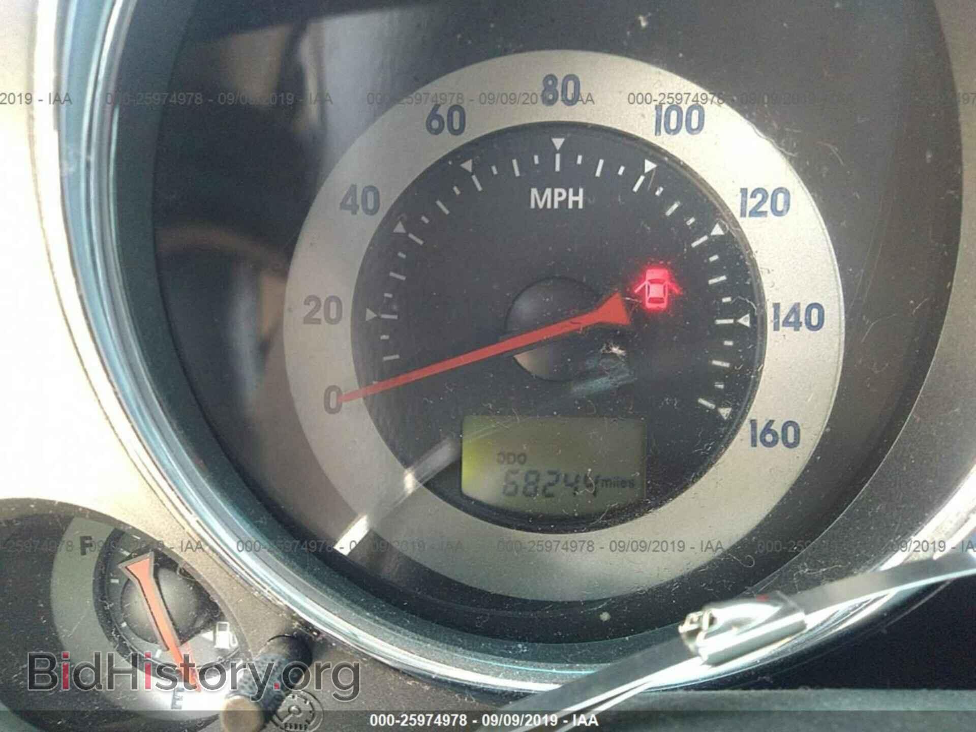 2012 MITSUBISHI ECLIPSE - VIN: 4A31K5DF0CE006721 - Photo 7