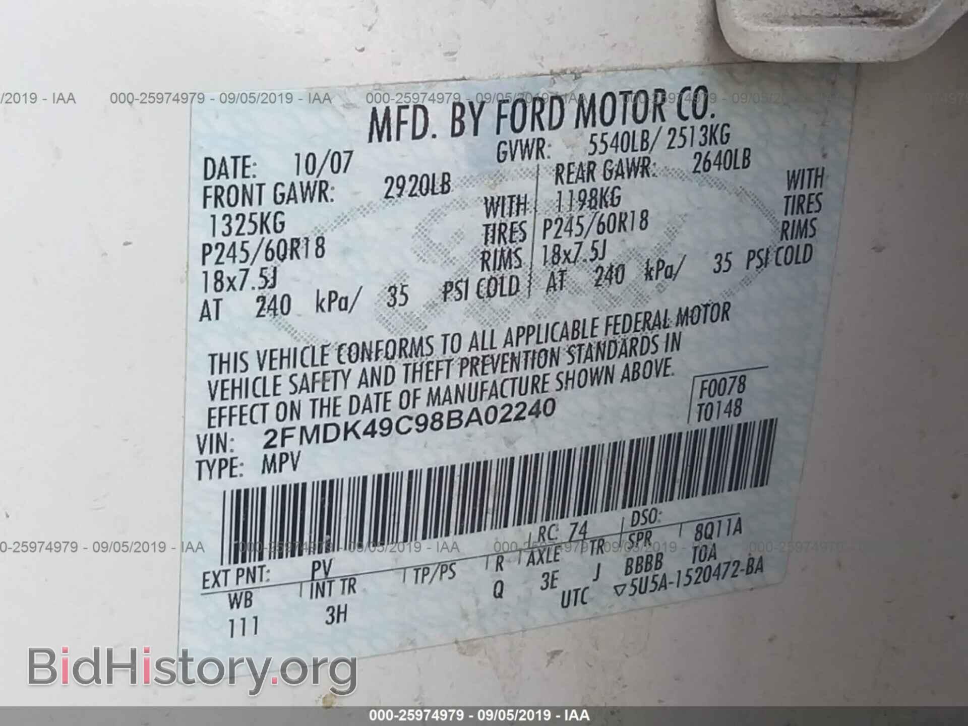 2008 FORD EDGE - VIN: 2FMDK49C98BA02240 - Photo 9