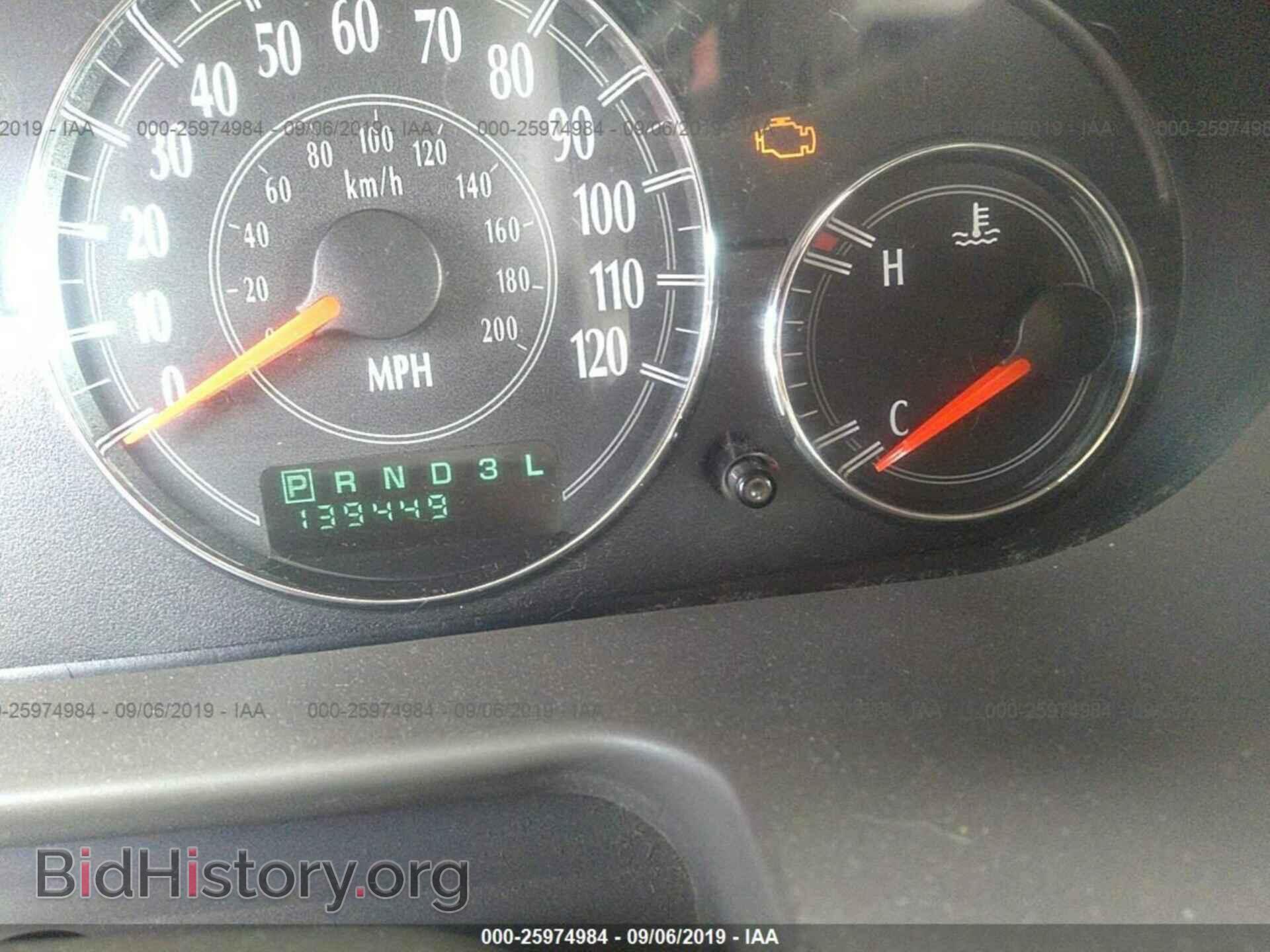 2001 CHRYSLER SEBRING - VIN: 1C3EL55U61N663667 - Фото 7