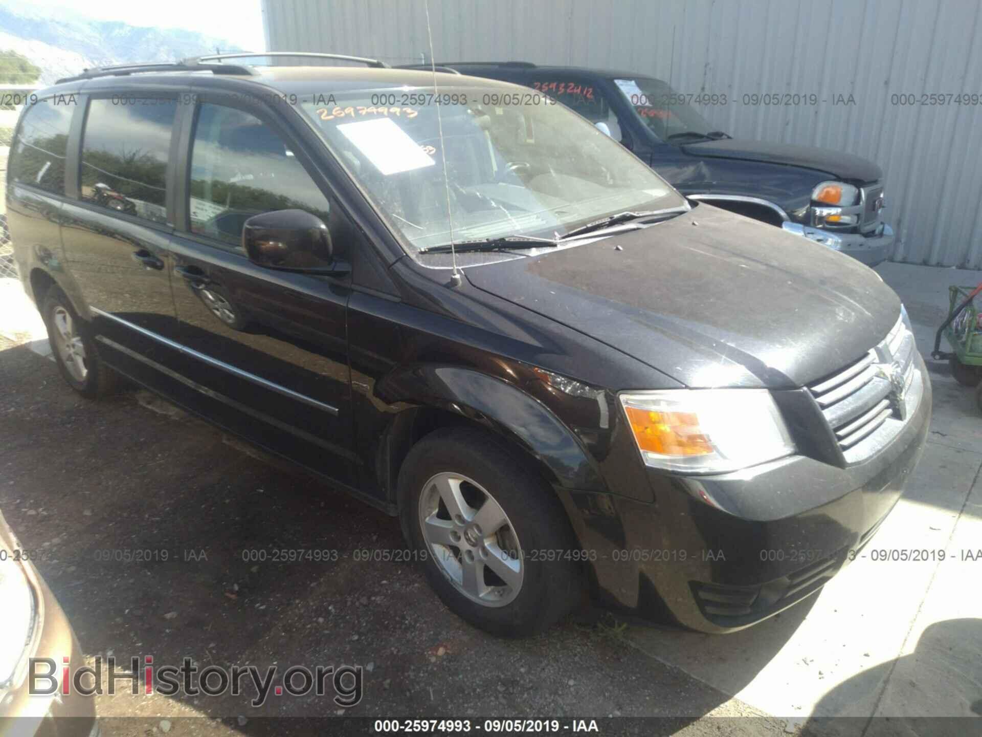 Фотография 2D4RN5D16AR443787 - DODGE GRAND CARAVAN 2010
