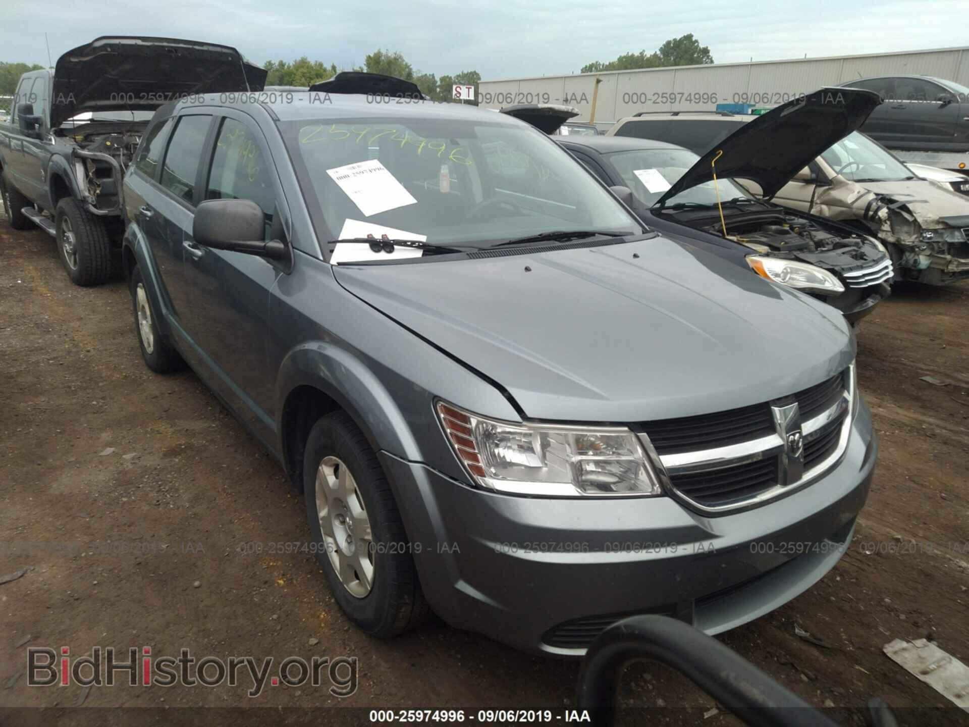 Фотография 3D4PG4FB5AT236662 - DODGE JOURNEY 2010