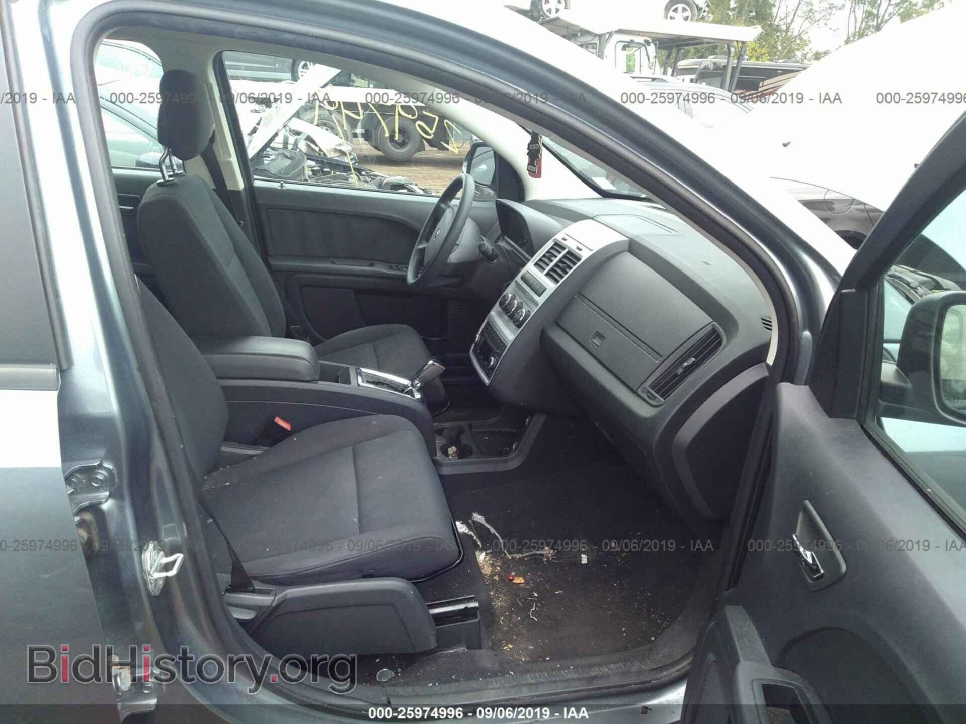 2010 DODGE JOURNEY - VIN: 3D4PG4FB5AT236662 - Фото 5