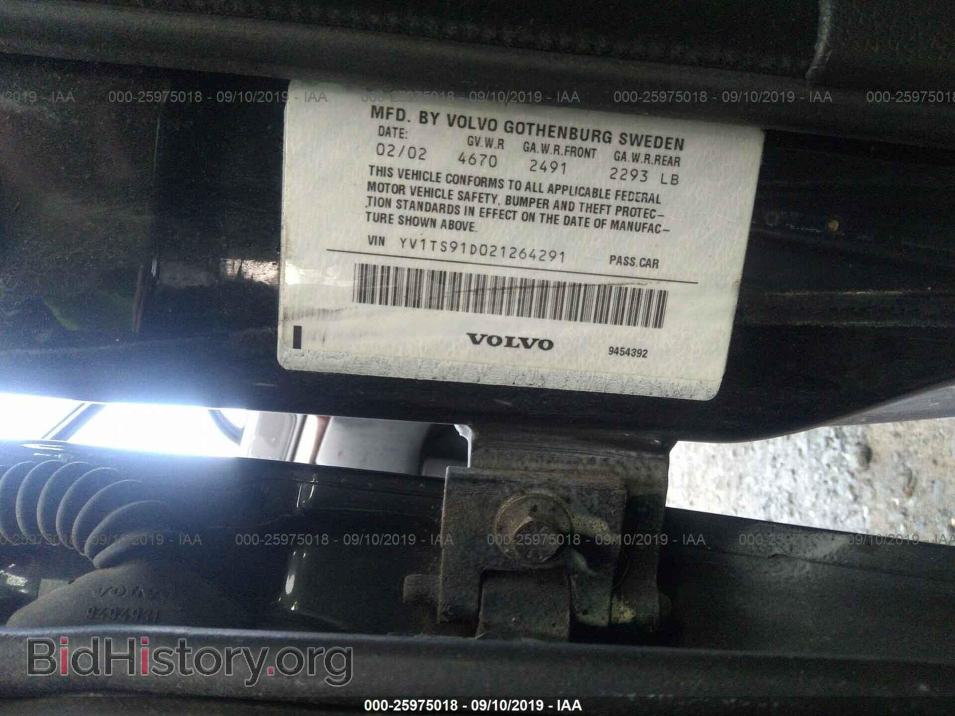 2002 VOLVO S80 - VIN: YV1TS91D021264291 - Фото 9