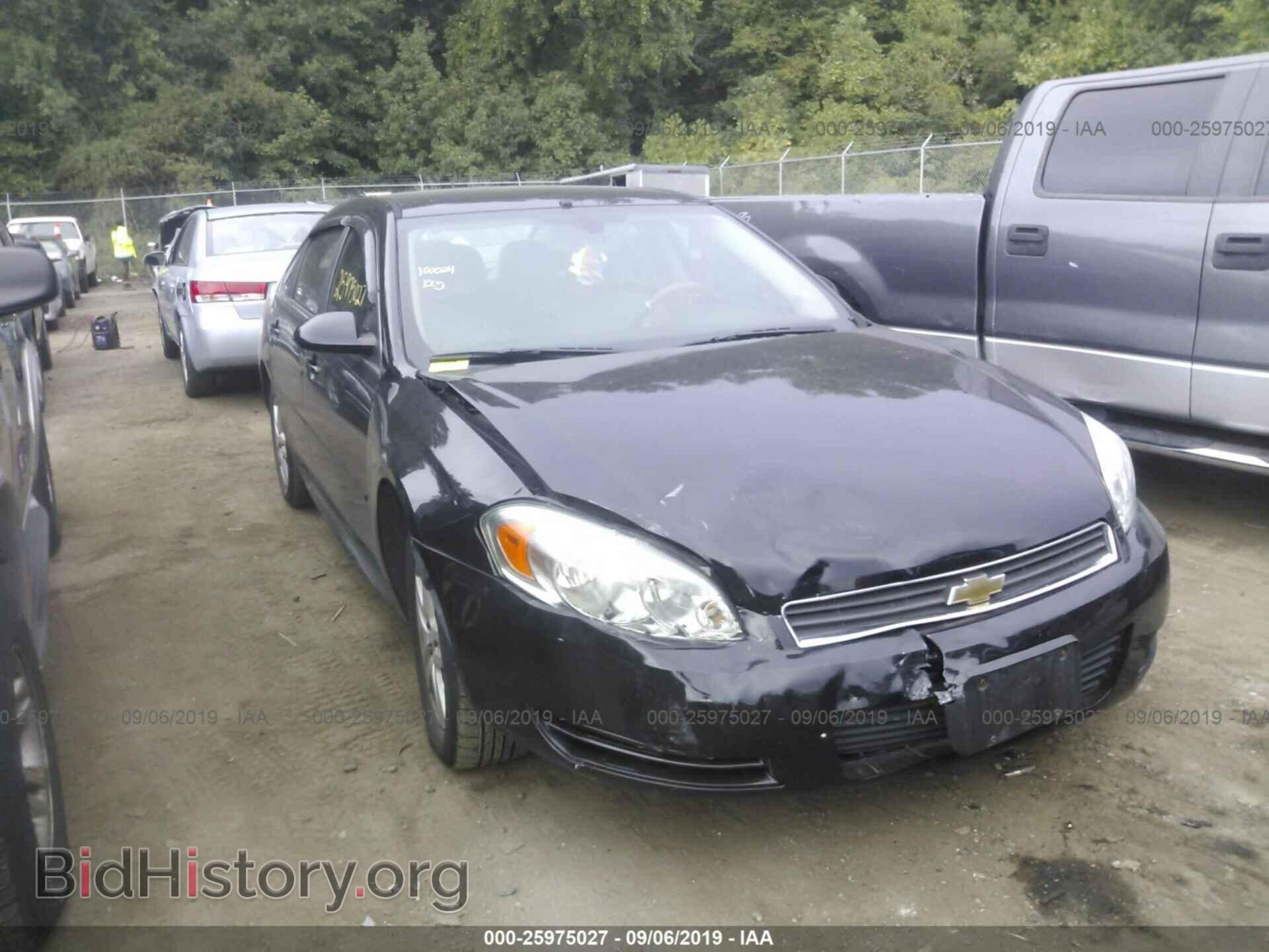 Фотография 2G1WF5EK3B1321692 - CHEVROLET IMPALA 2011