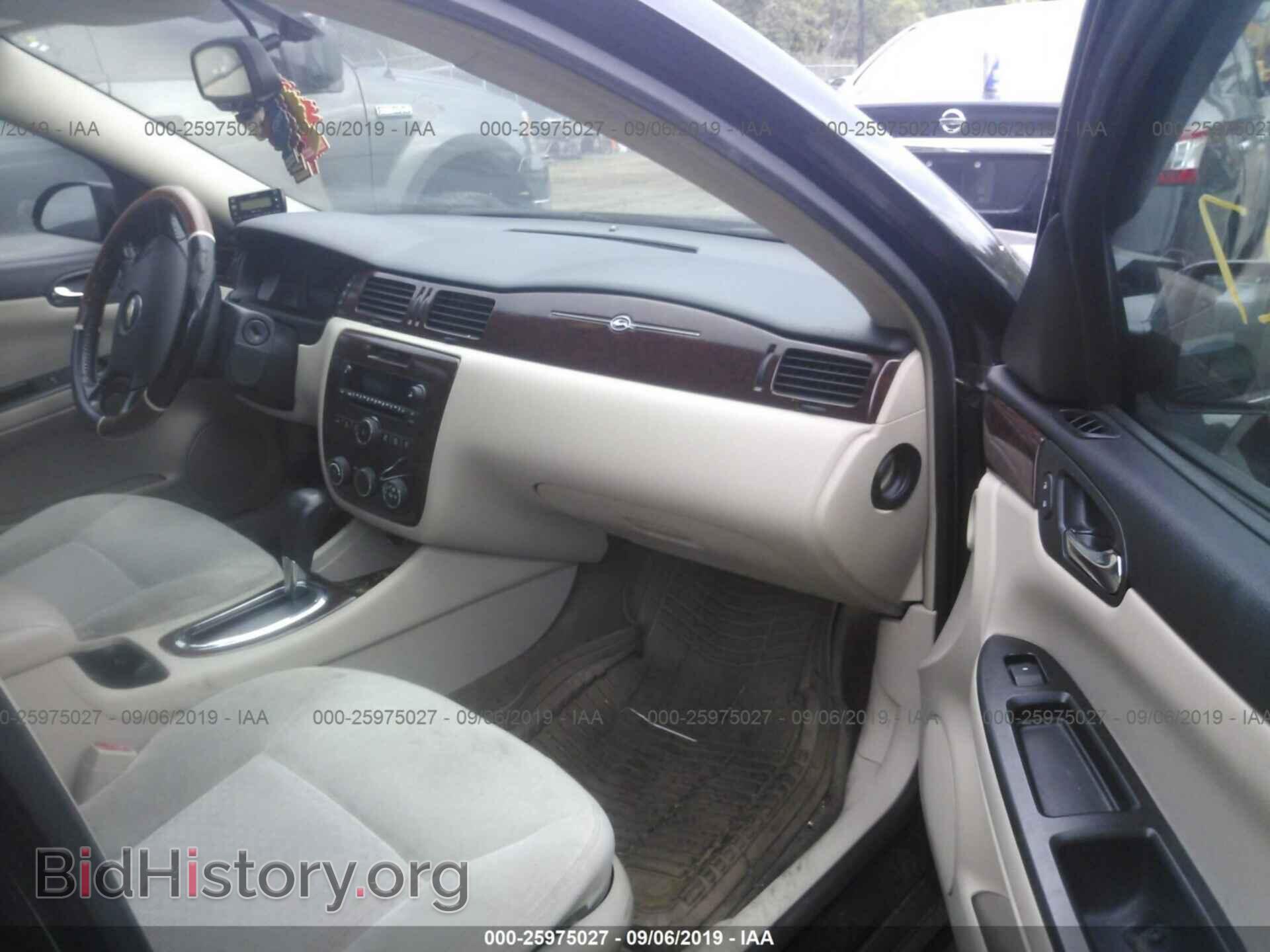 2011 CHEVROLET IMPALA - VIN: 2G1WF5EK3B1321692 - Photo 5