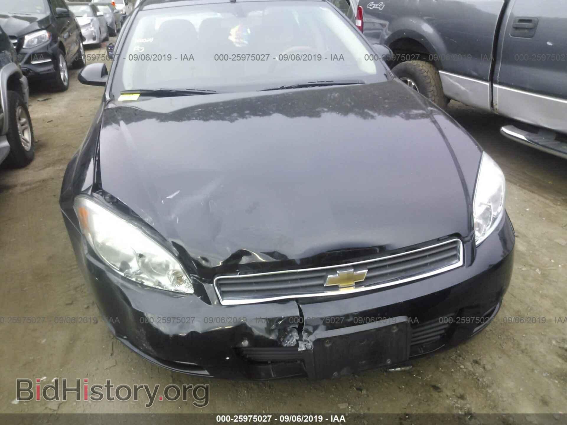 2011 CHEVROLET IMPALA - VIN: 2G1WF5EK3B1321692 - Photo 6