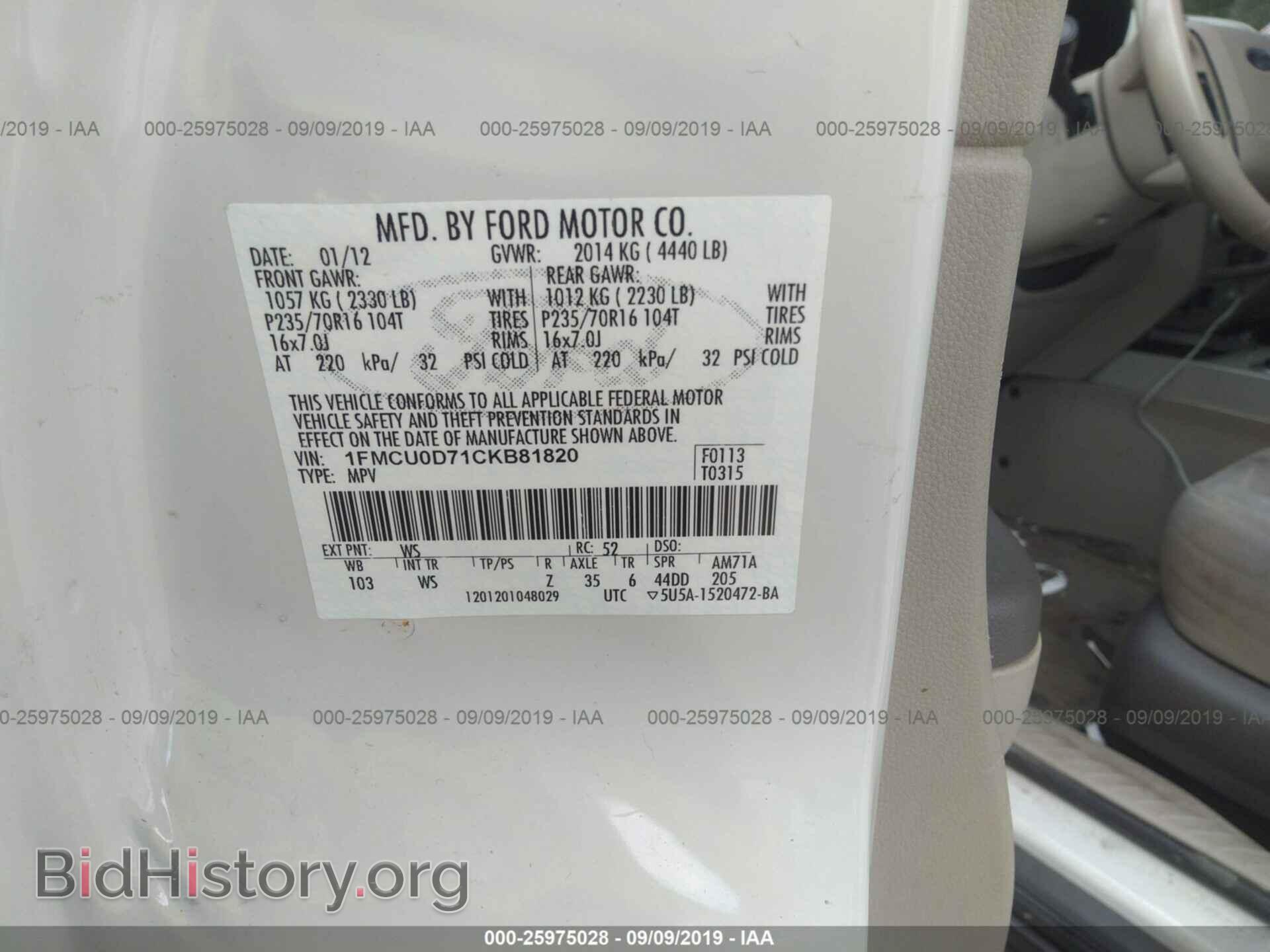 2012 FORD ESCAPE - VIN: 1FMCU0D71CKB81820 - Photo 9