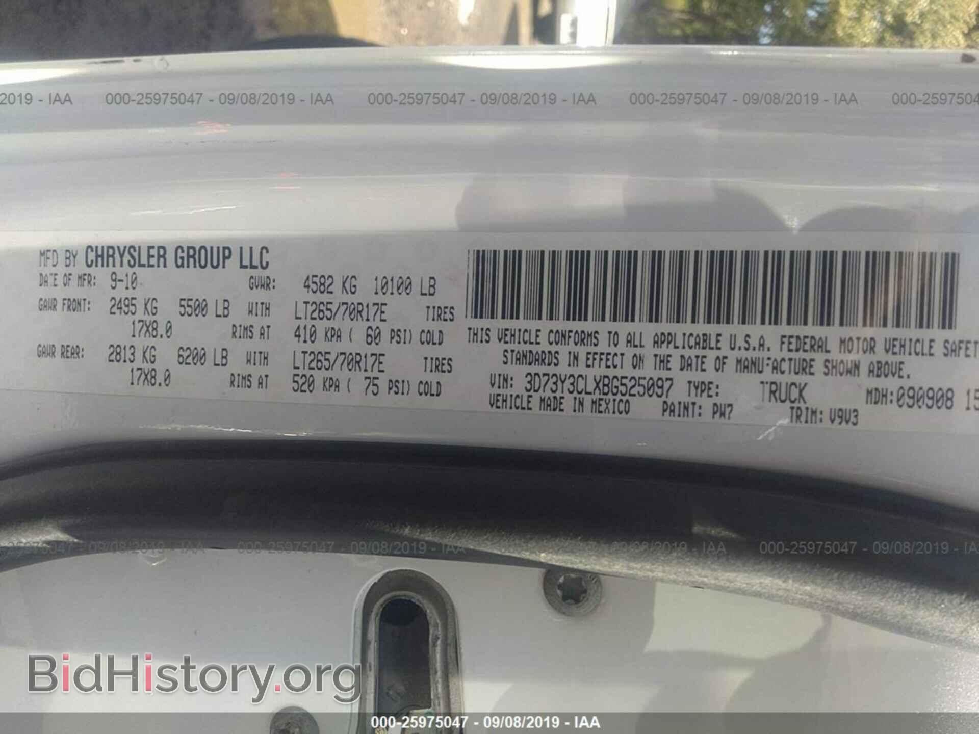 2011 DODGE RAM 3500 - VIN: 3D73Y3CLXBG525097 - Фото 9