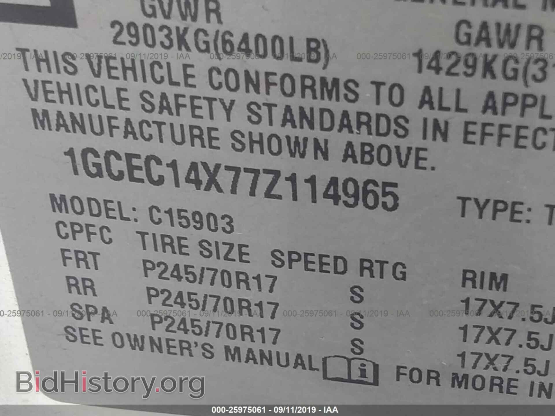 2007 CHEVROLET SILVERADO - VIN: 1GCEC14X77Z114965 - Фото 9