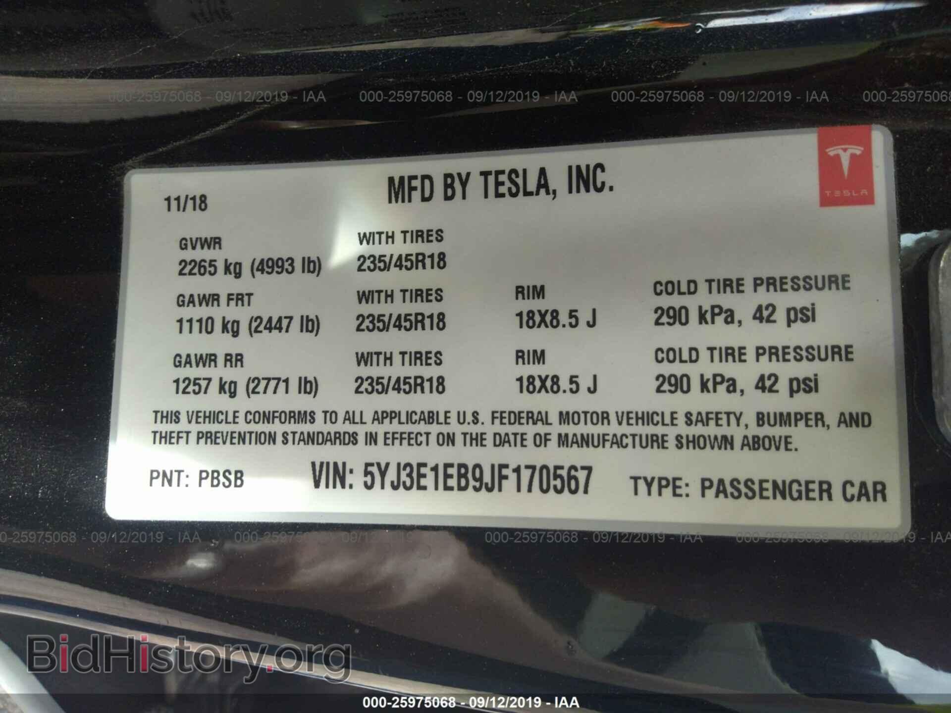 2018 TESLA MODEL 3 - VIN: 5YJ3E1EB9JF170567 - Фото 9