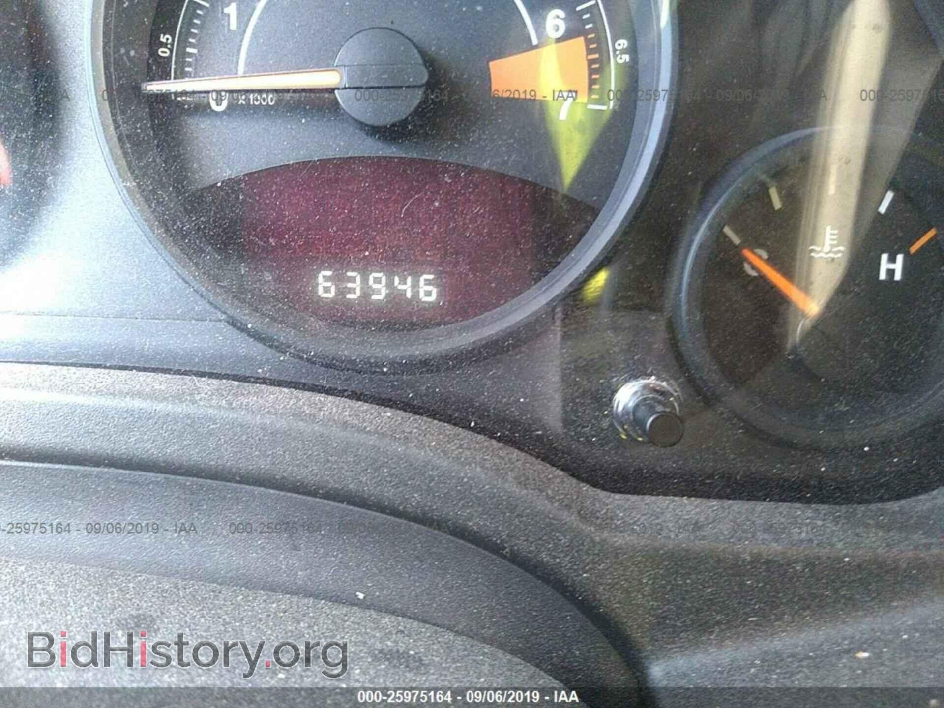 2014 JEEP COMPASS - VIN: 1C4NJCBA6ED695126 - Фото 7