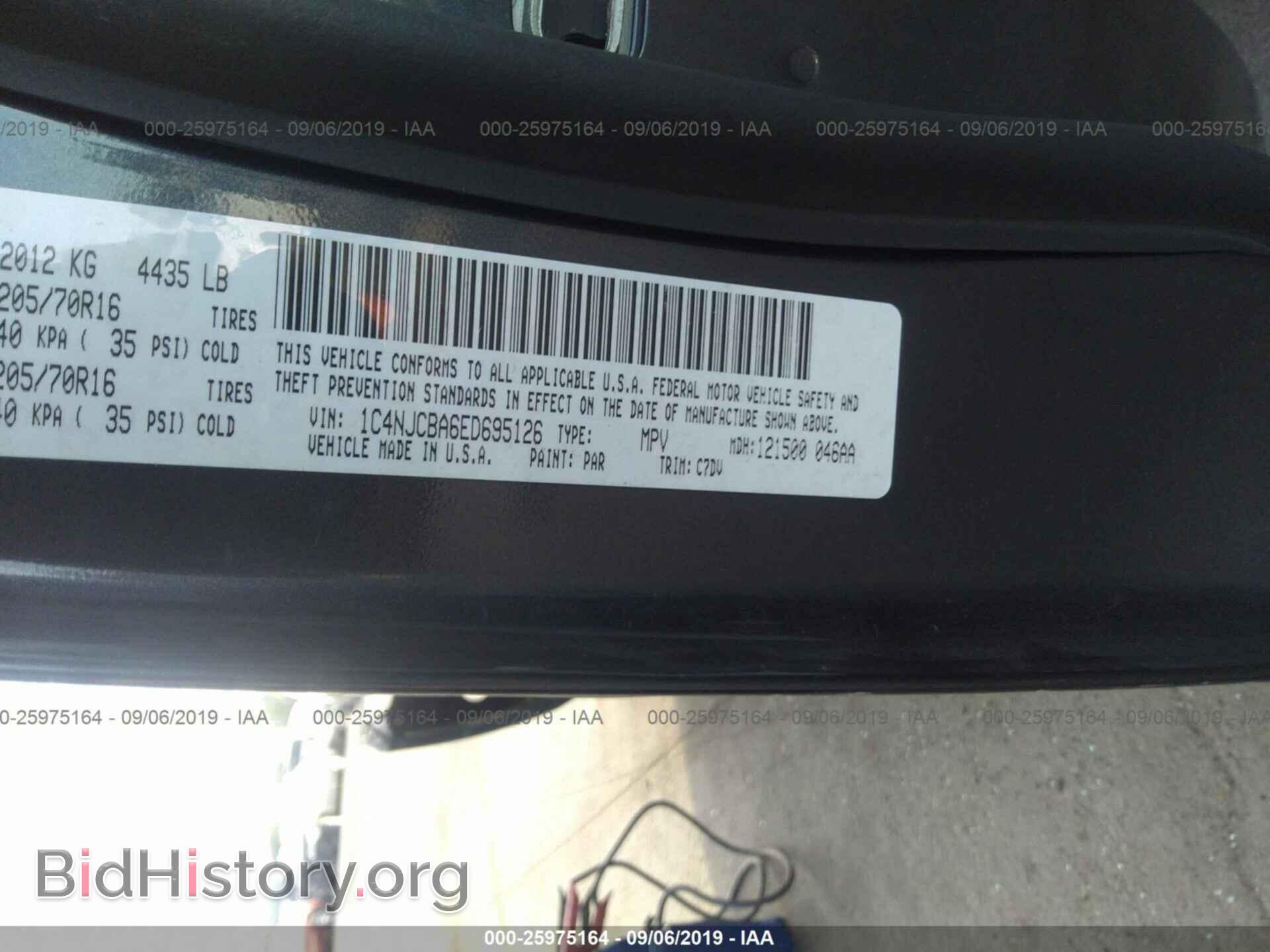 2014 JEEP COMPASS - VIN: 1C4NJCBA6ED695126 - Фото 9