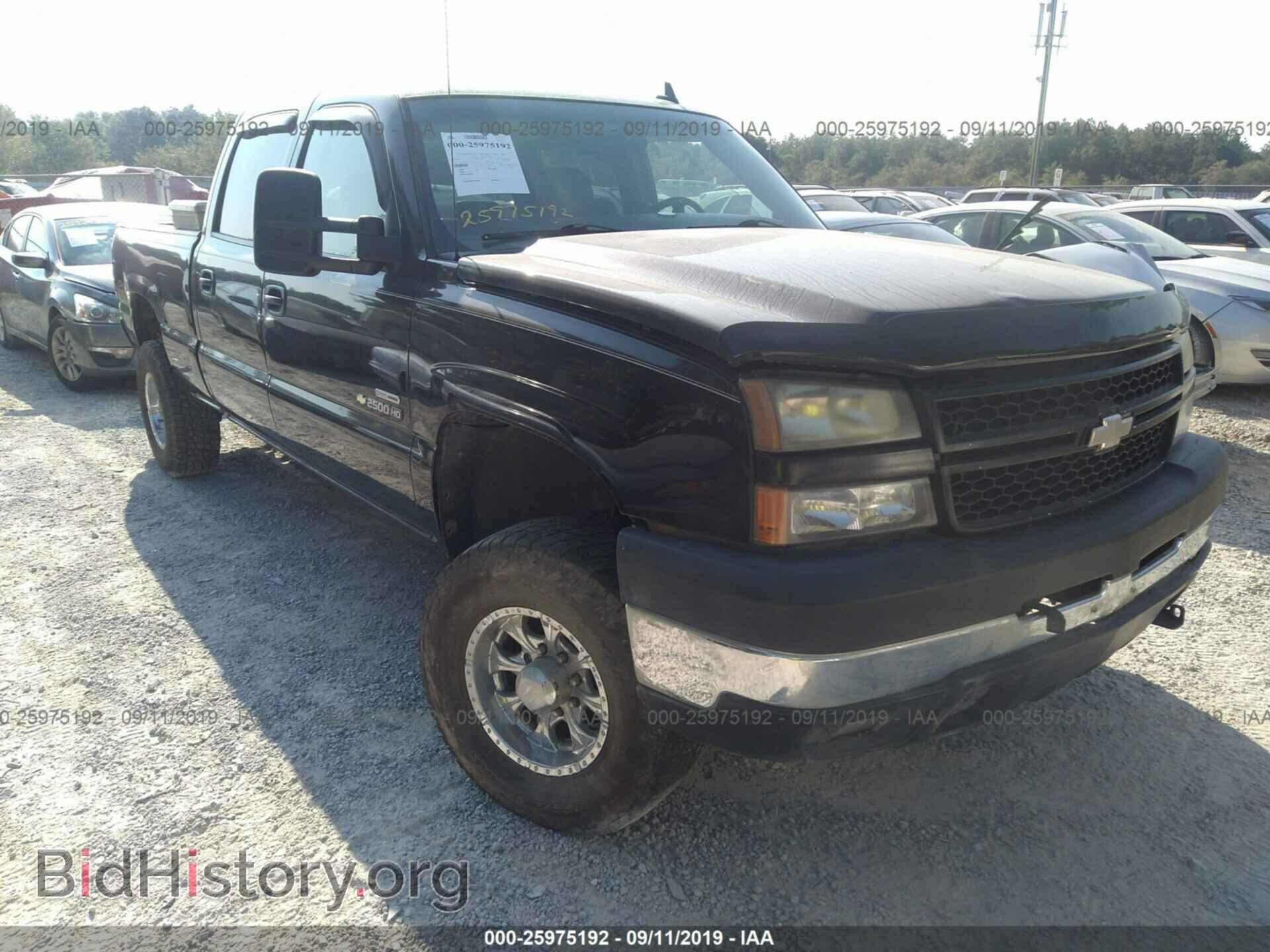 Photo 1GCHK23D26F184032 - CHEVROLET SILVERADO 2006