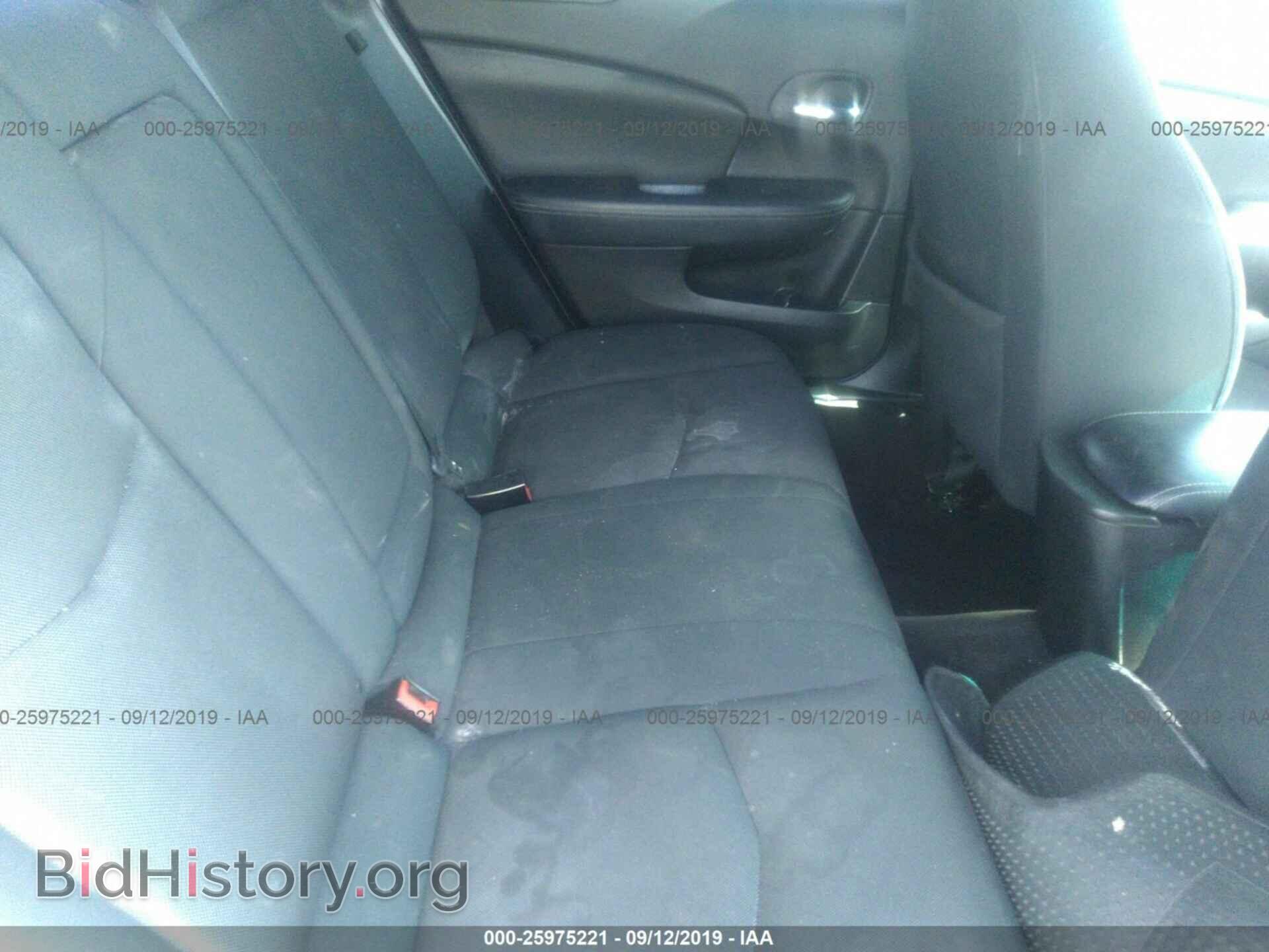 2011 DODGE AVENGER - VIN: 1B3BD4FB2BN620739 - Фото 8