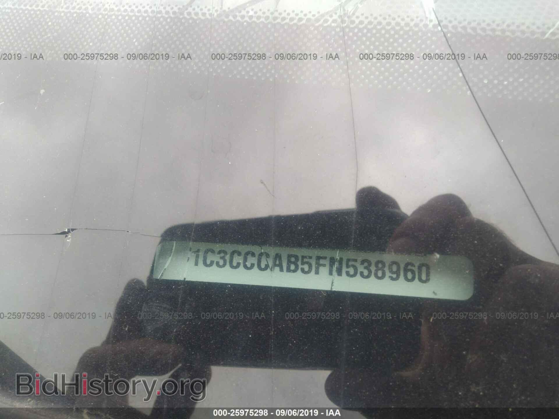 2015 CHRYSLER 200 - VIN: 1C3CCCAB5FN538960 - Фото 9