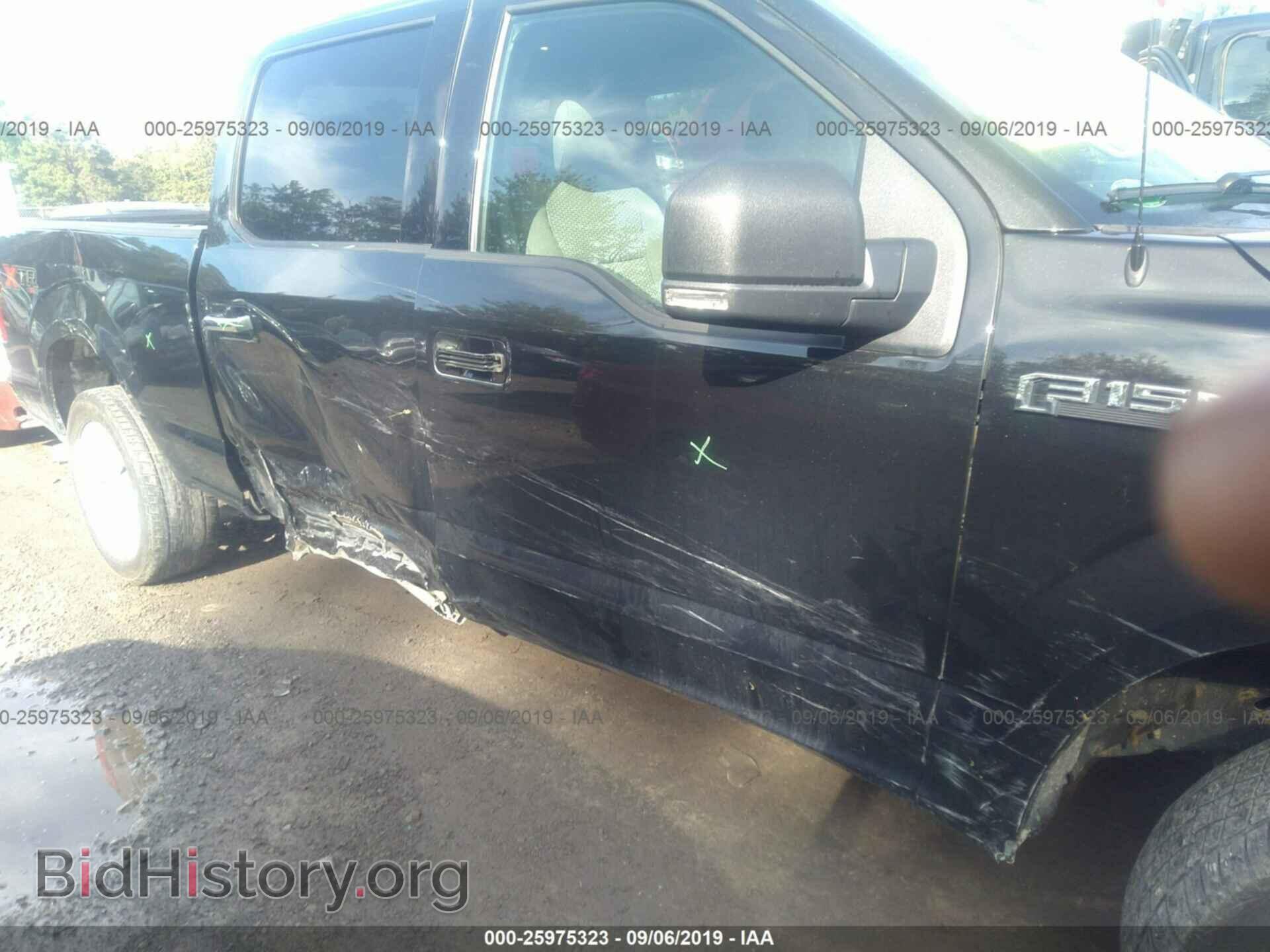 2015 FORD F150 - VIN: 1FTFW1EF2FFB99313 - Фото 6