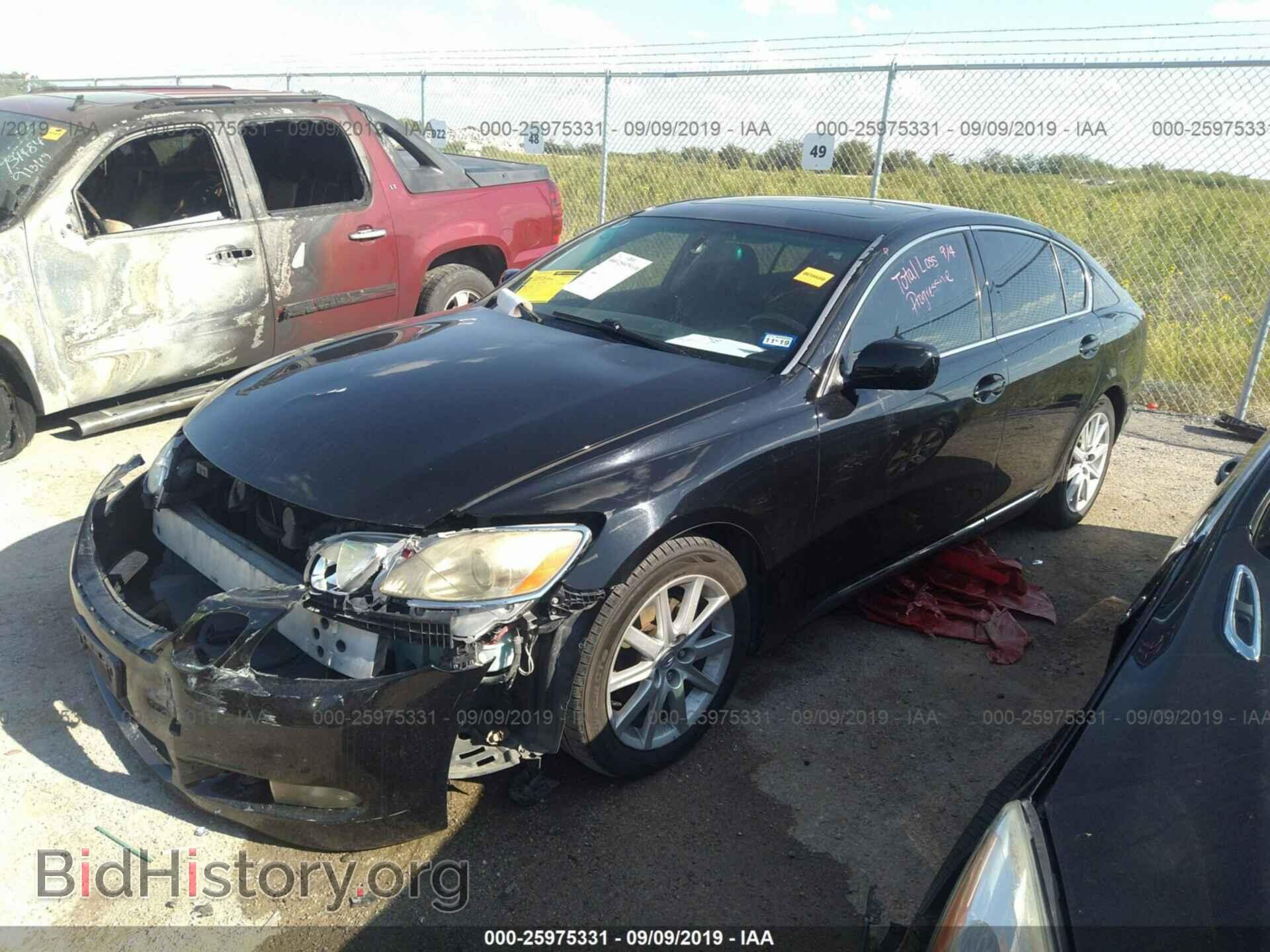 2006 LEXUS GS - VIN: JTHBH96S665024084 - Фото 2
