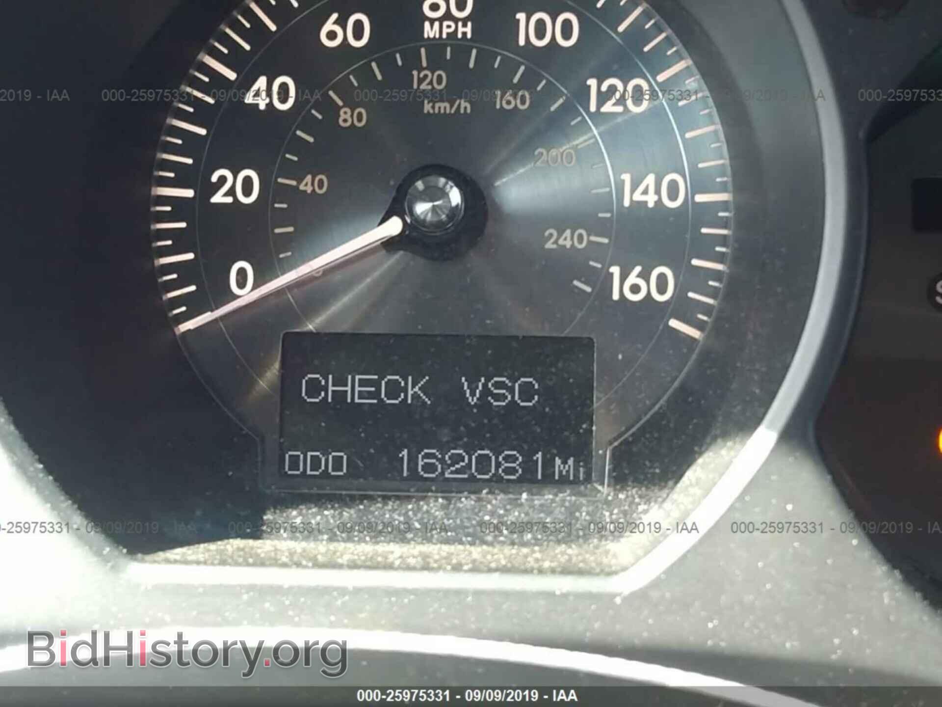 2006 LEXUS GS - VIN: JTHBH96S665024084 - Фото 7