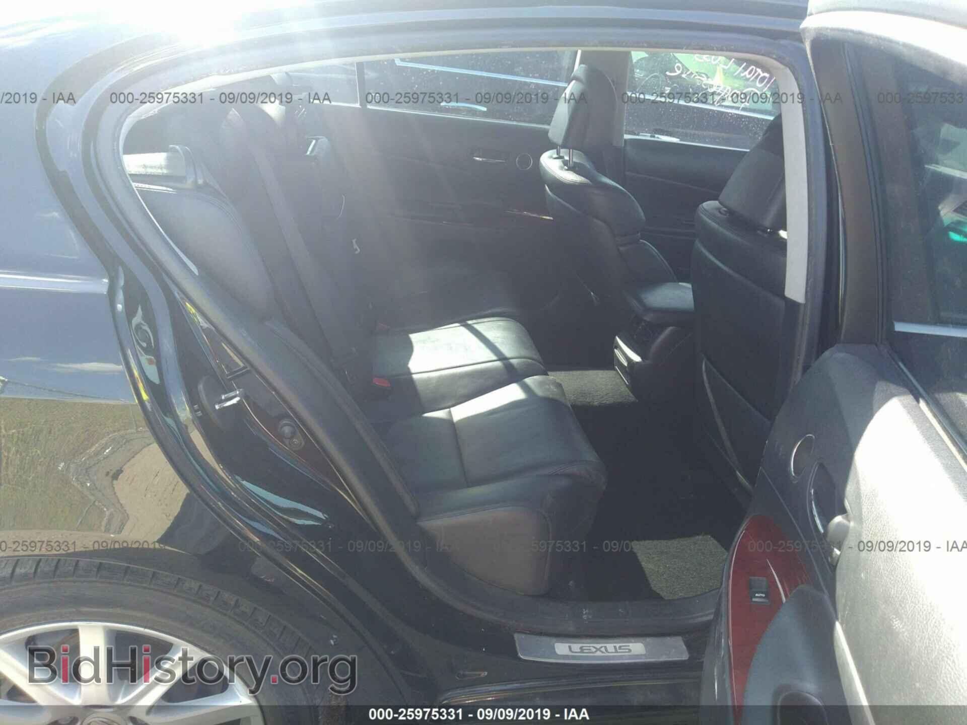 2006 LEXUS GS - VIN: JTHBH96S665024084 - Фото 8