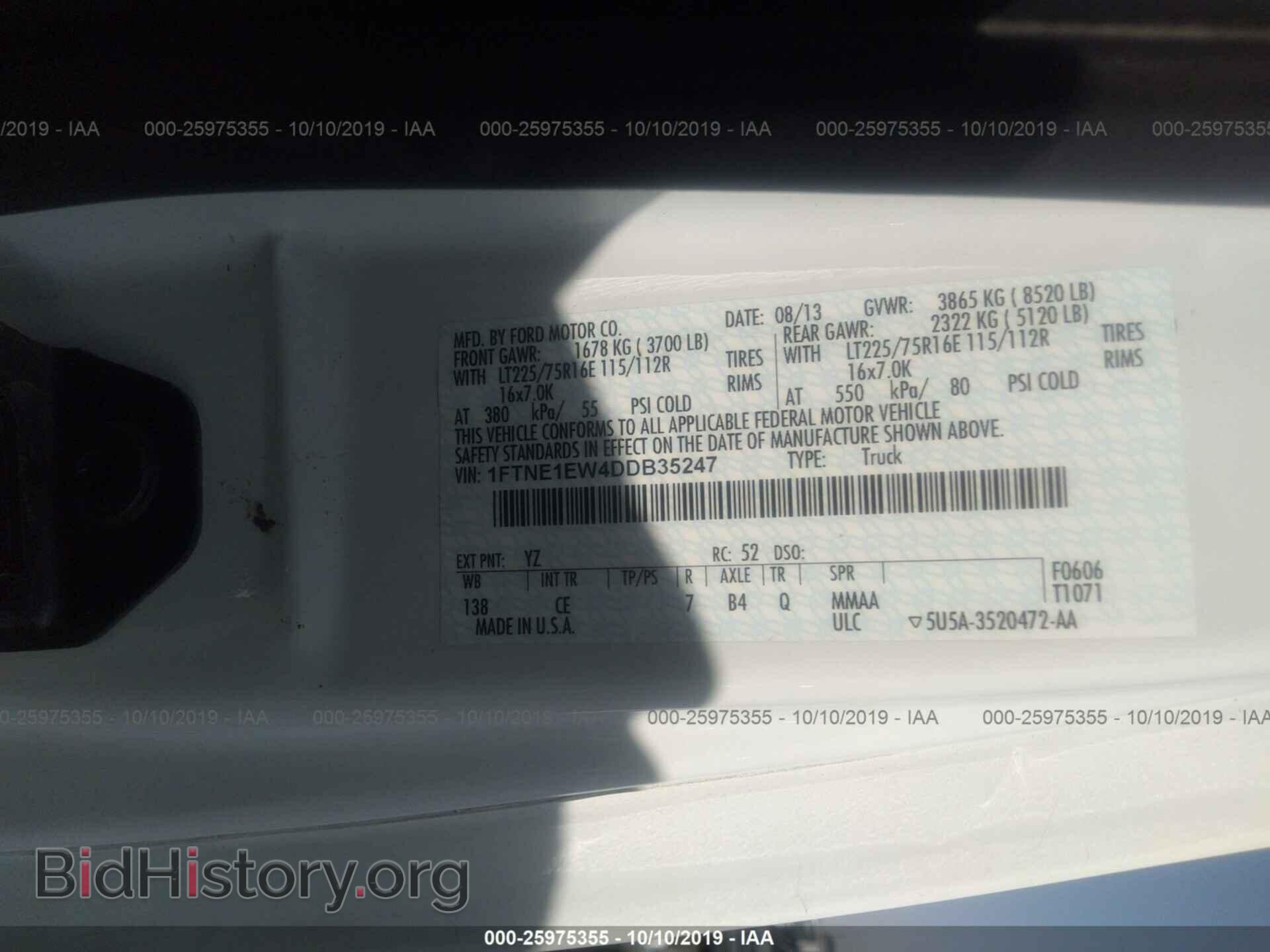 2013 FORD ECONOLINE - VIN: 1FTNE1EW4DDB35247 - Фото 9