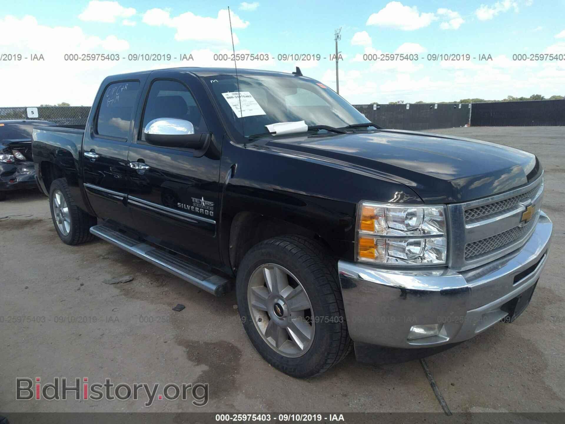 Photo 3GCPCSE00DG102605 - CHEVROLET SILVERADO 2013