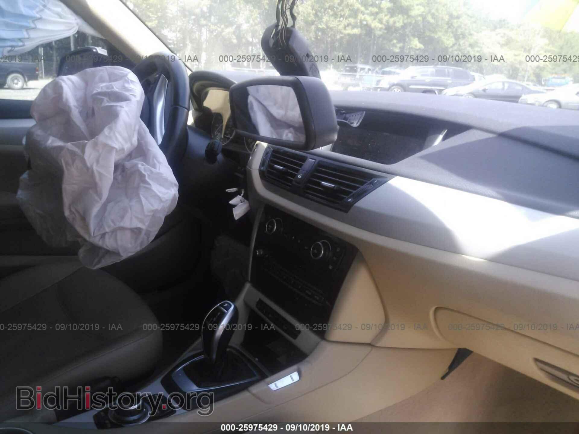 2013 BMW X1 - VIN: WBAVM1C53DVW45528 - Фото 5