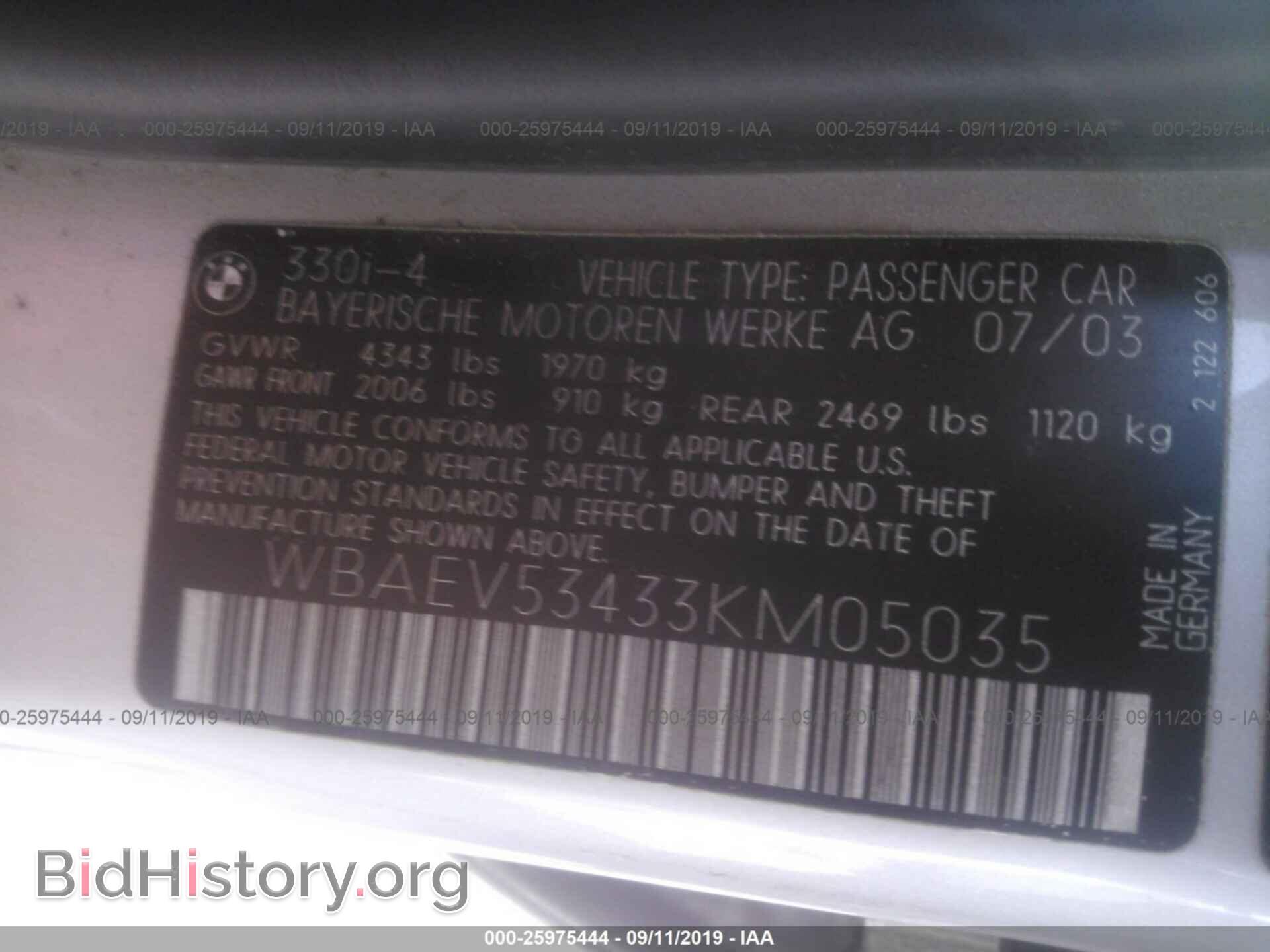 2003 BMW 330 - VIN: WBAEV53433KM05035 - Photo 9