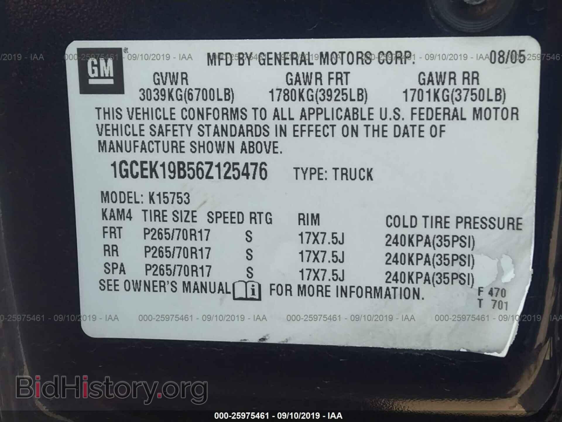 2006 CHEVROLET SILVERADO - VIN: 1GCEK19B56Z125476 - Фото 9