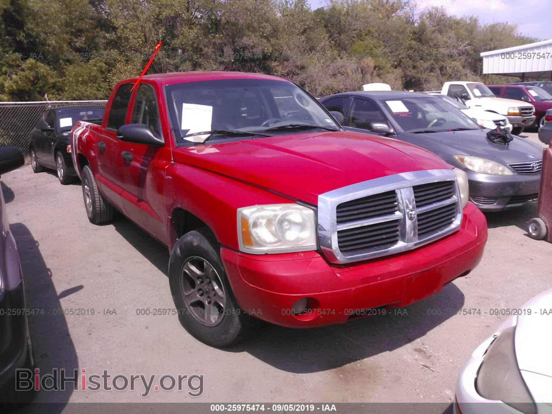 Фотография 1D7HE48PX7S172537 - DODGE DAKOTA 2007