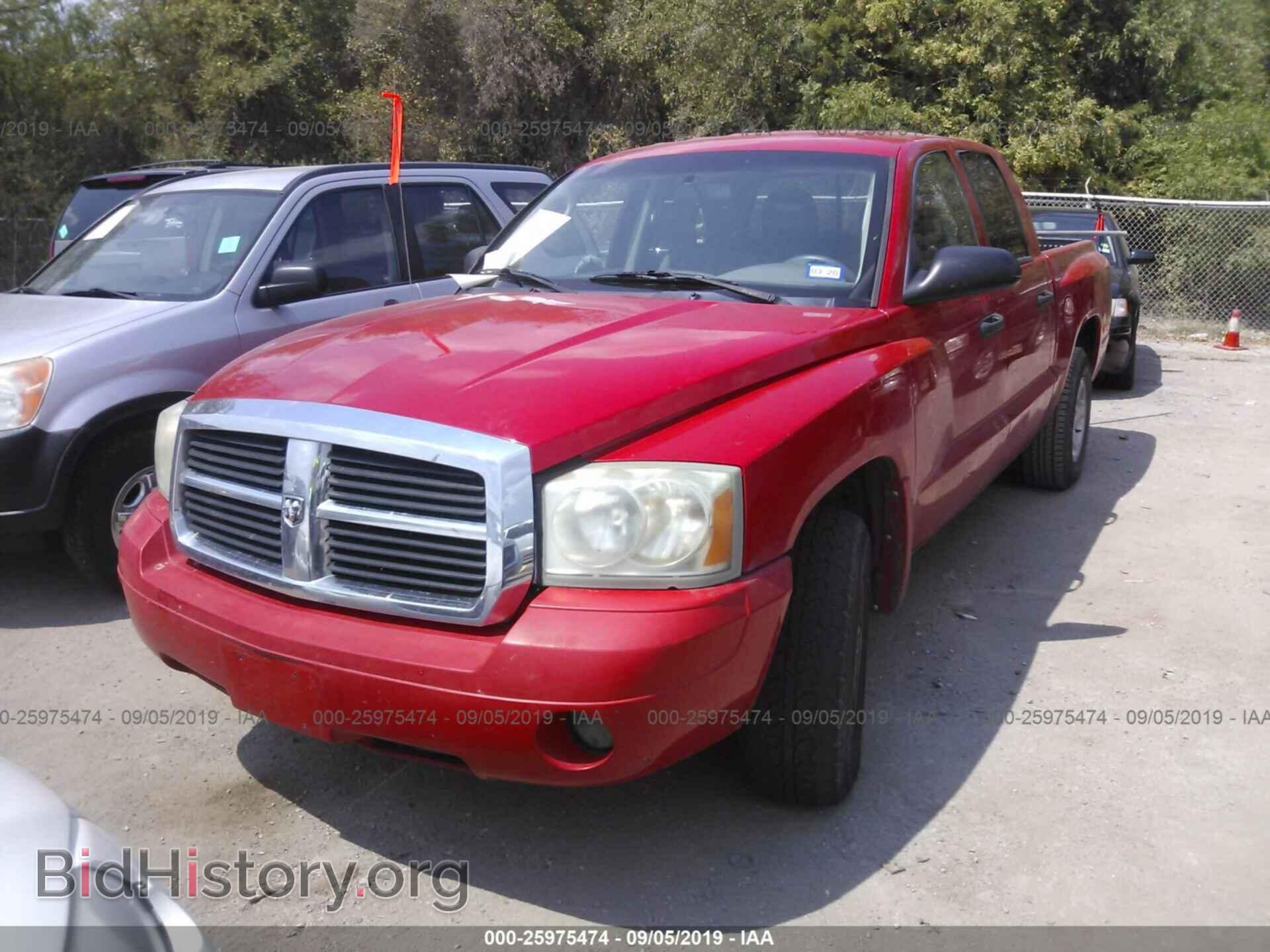 2007 DODGE DAKOTA - VIN: 1D7HE48PX7S172537 - Фото 2