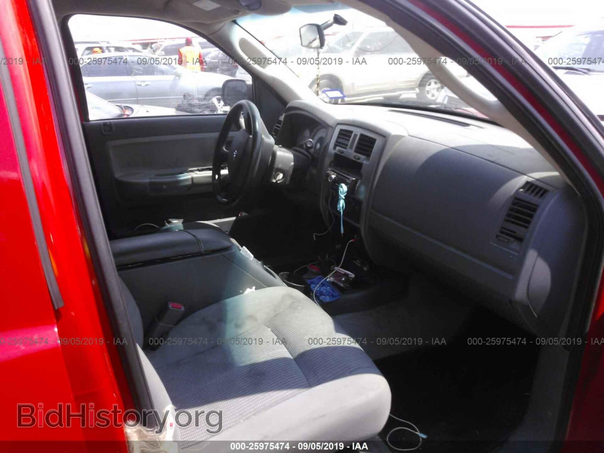 2007 DODGE DAKOTA - VIN: 1D7HE48PX7S172537 - Фото 5