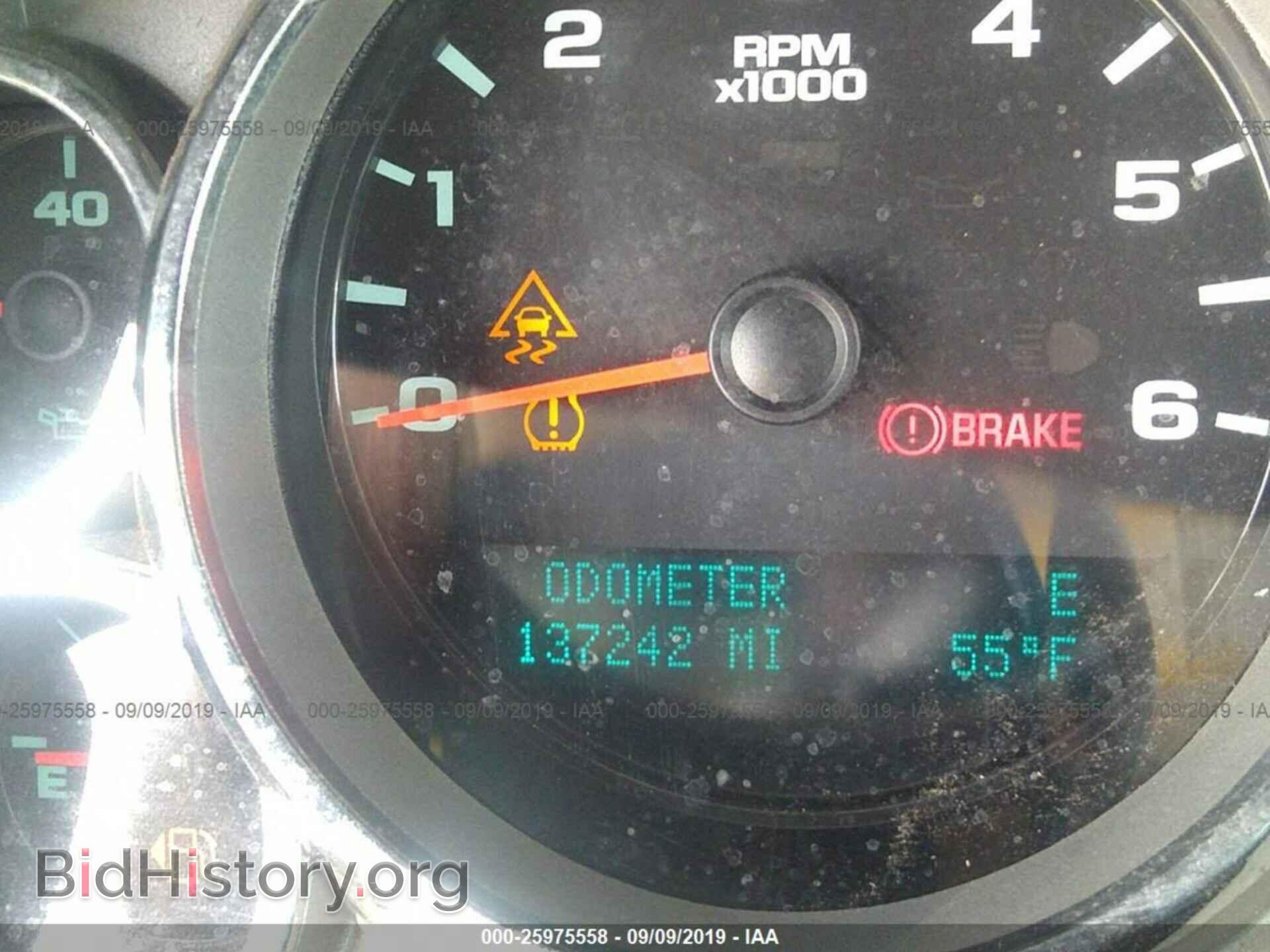 2011 CHEVROLET SILVERADO - VIN: 3GCPCSE08BG281991 - Фото 7