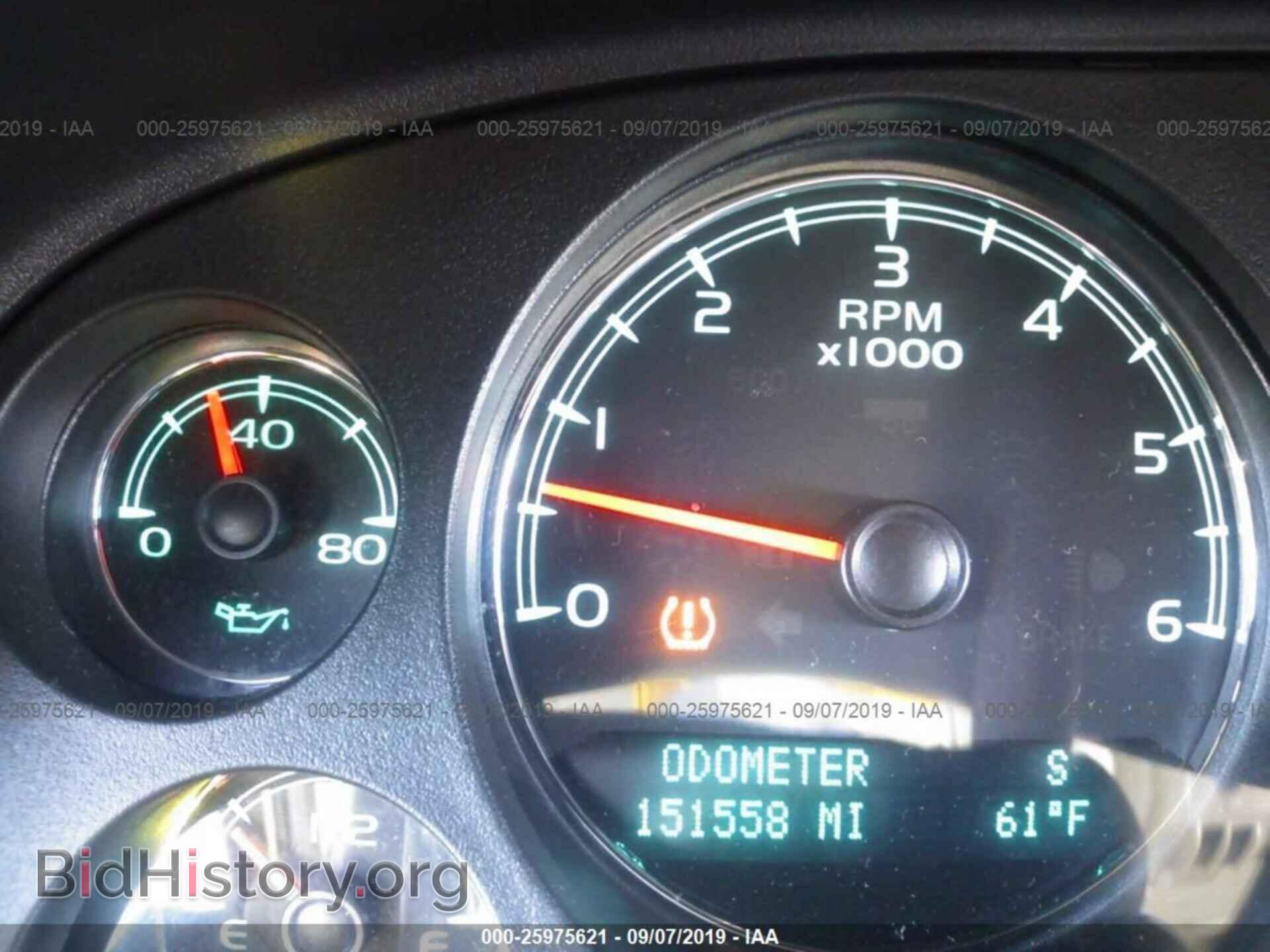 2010 GMC YUKON - VIN: 1GKUKEEF3AR112914 - Photo 7