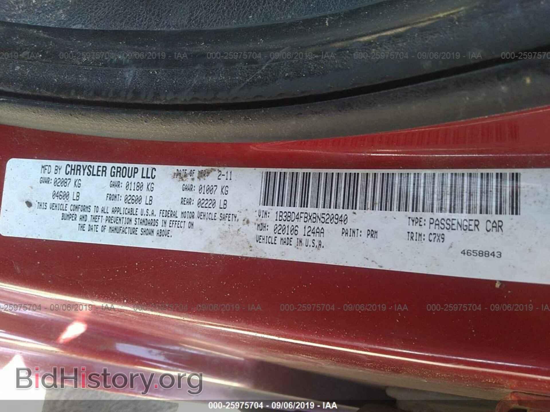 2011 DODGE AVENGER - VIN: 1B3BD4FBXBN520940 - Photo 9