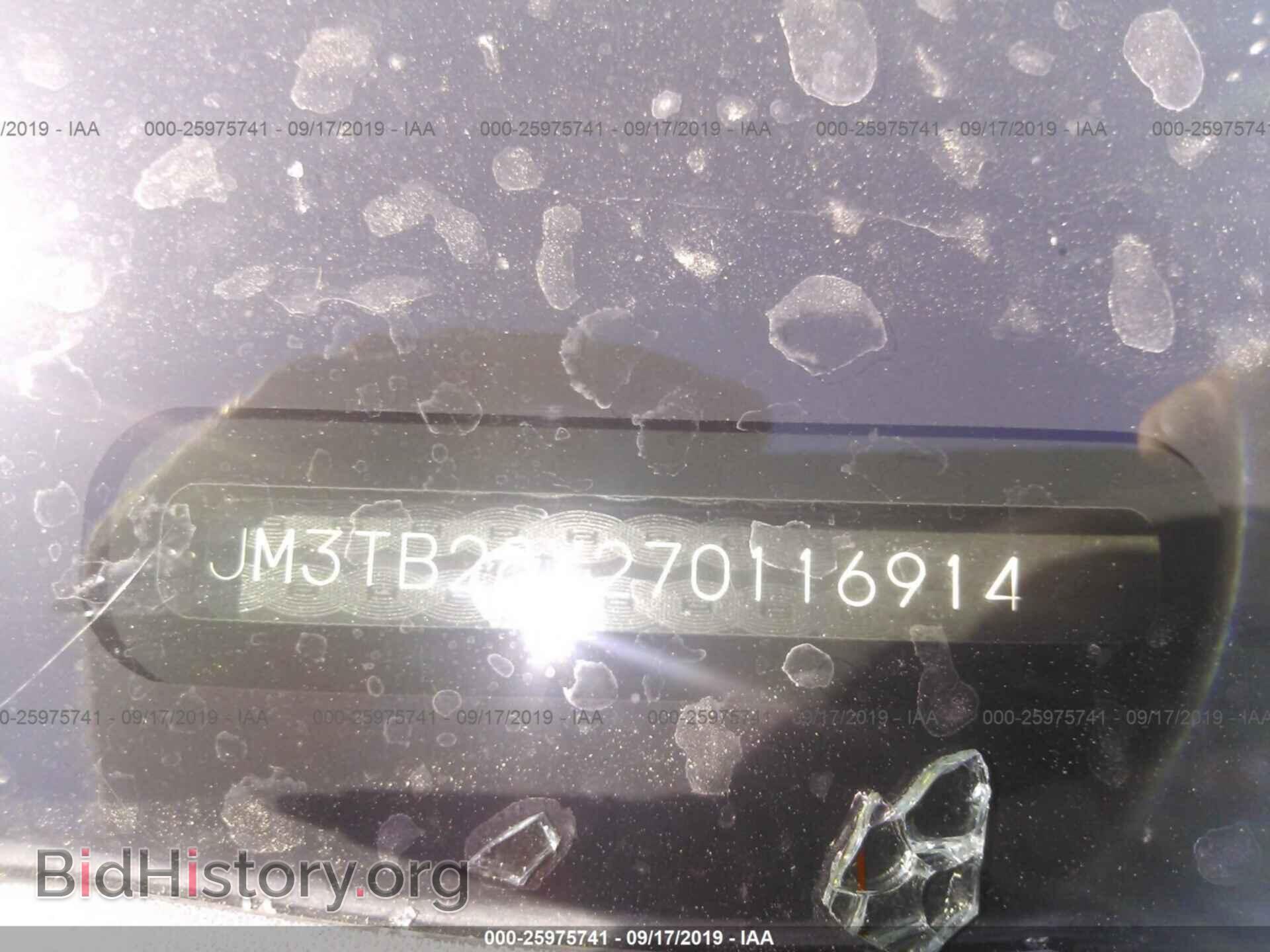 2007 MAZDA CX-9 - VIN: JM3TB28Y270116914 - Фото 9