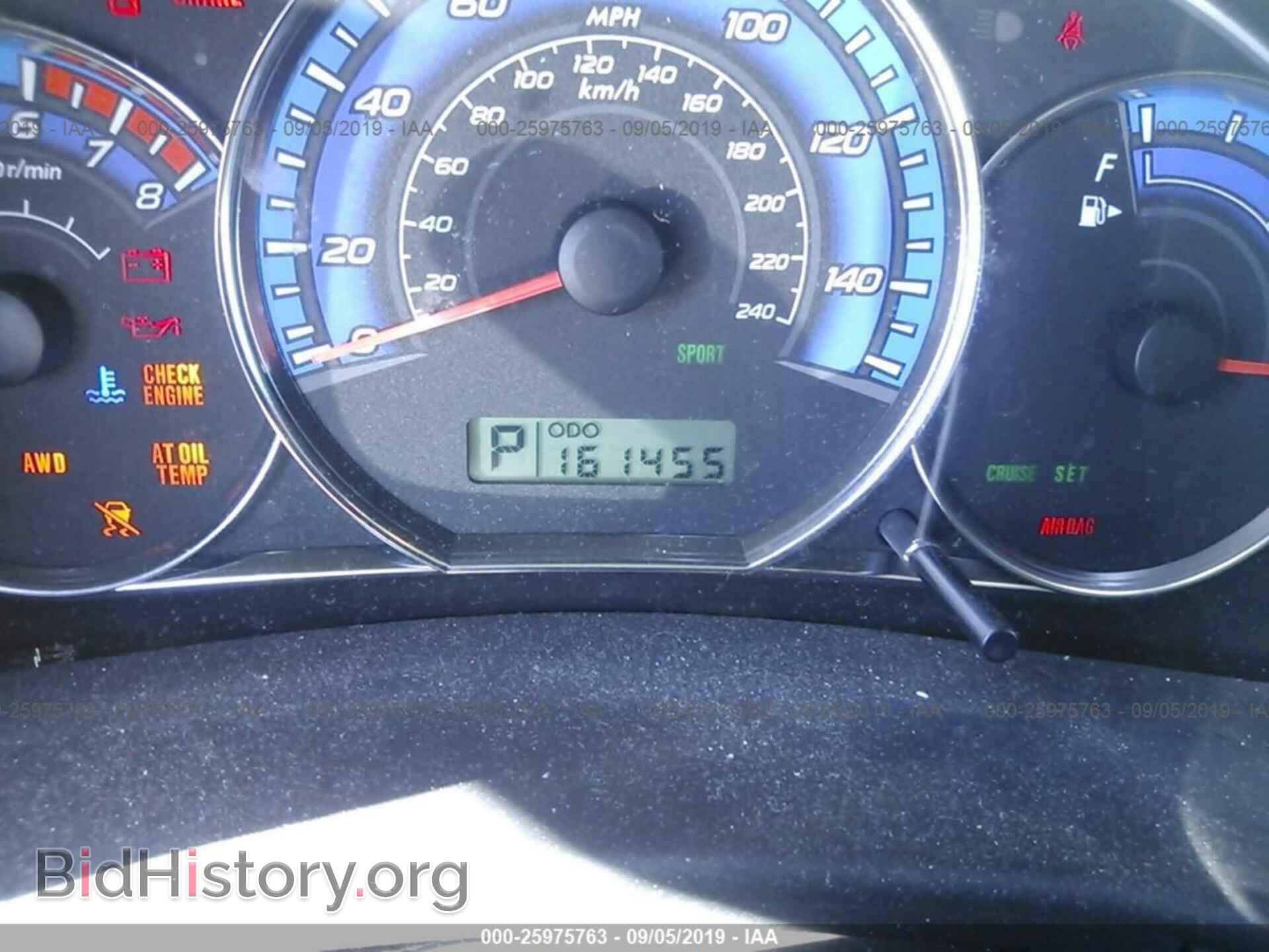 2009 SUBARU FORESTER - VIN: JF2SH61639H757515 - Фото 7