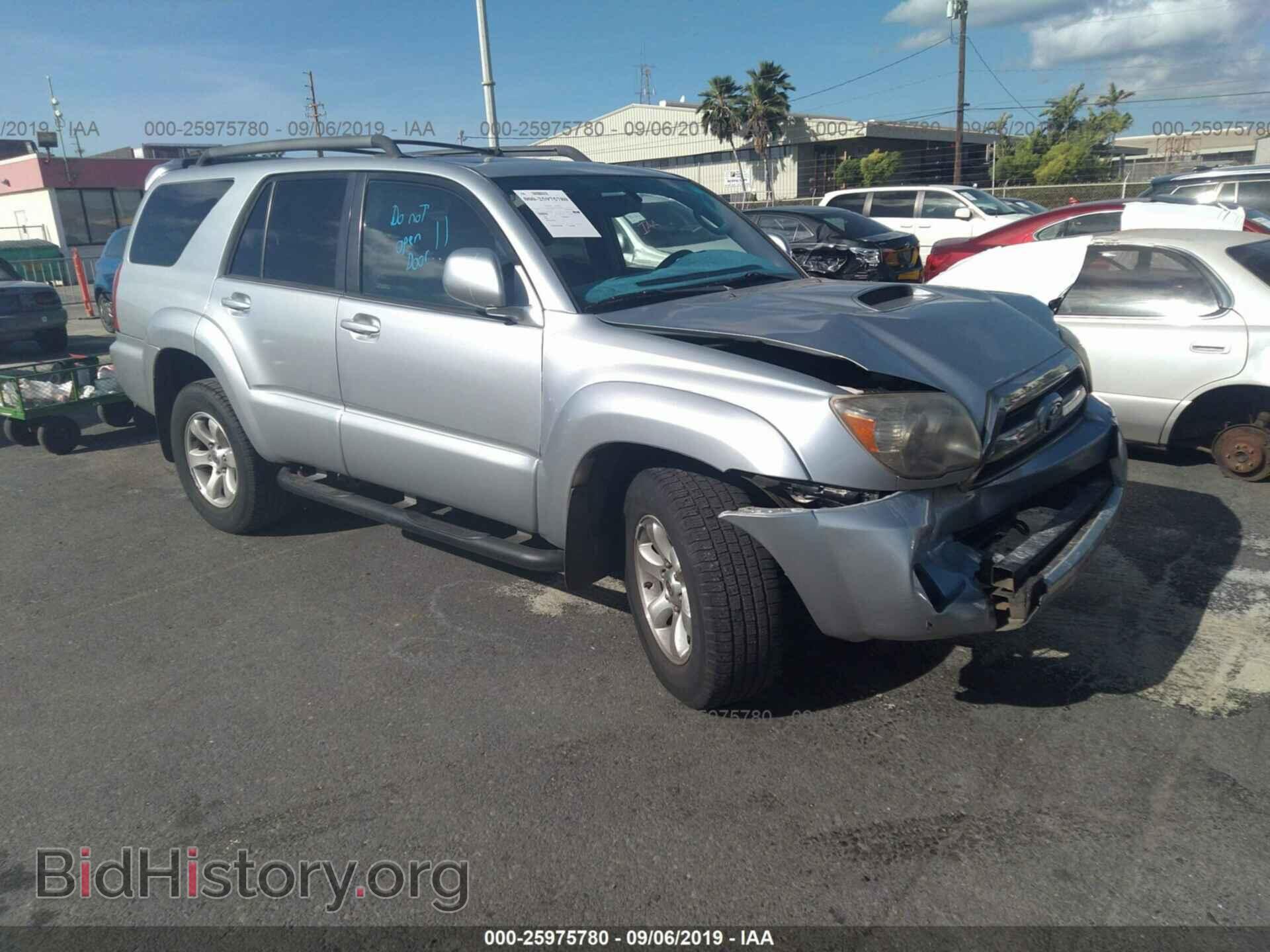 Фотография JTEZU14R368047040 - TOYOTA 4RUNNER 2006