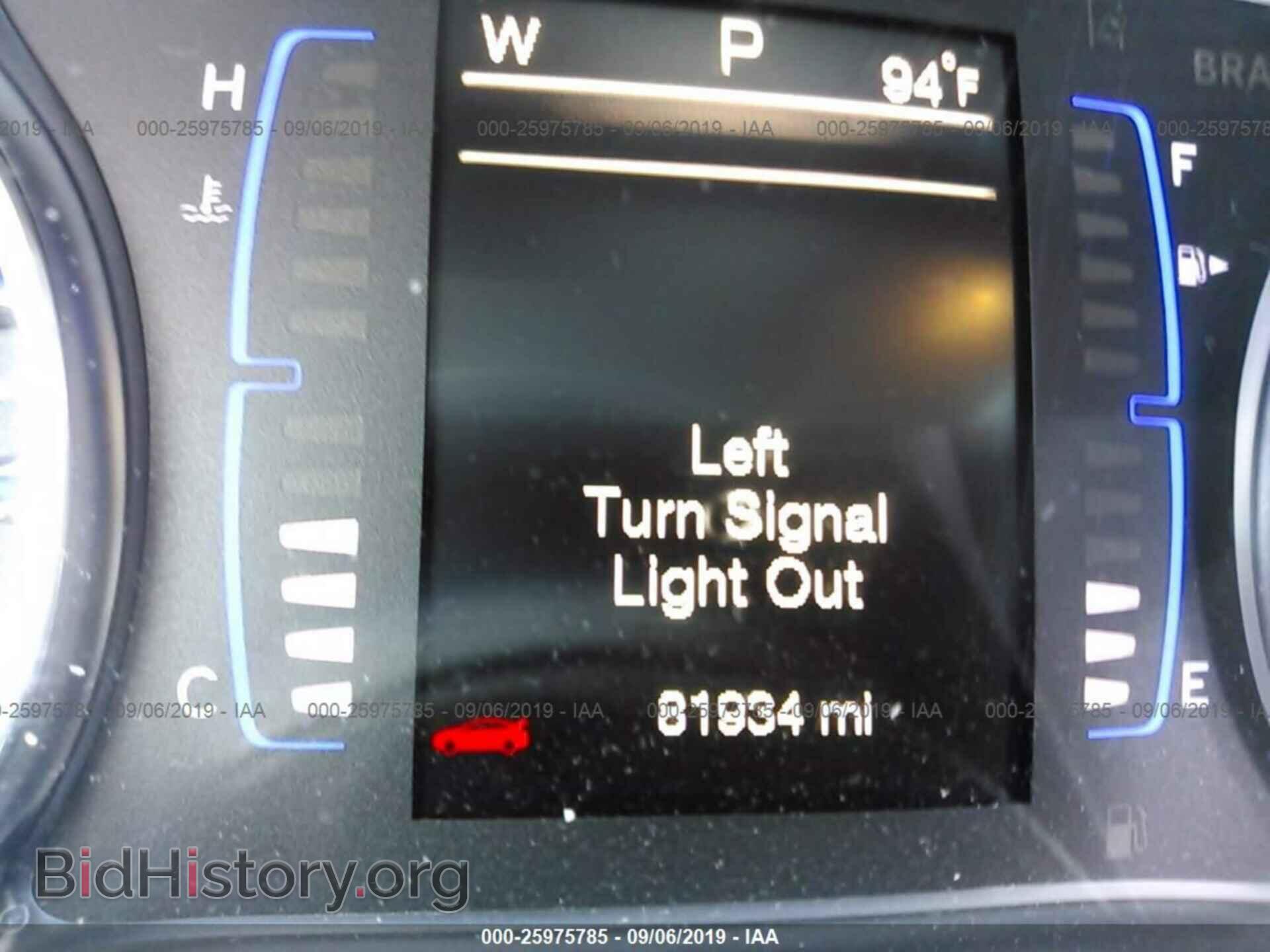 2016 CHRYSLER 200 - VIN: 1C3CCCAB7GN152414 - Фото 7