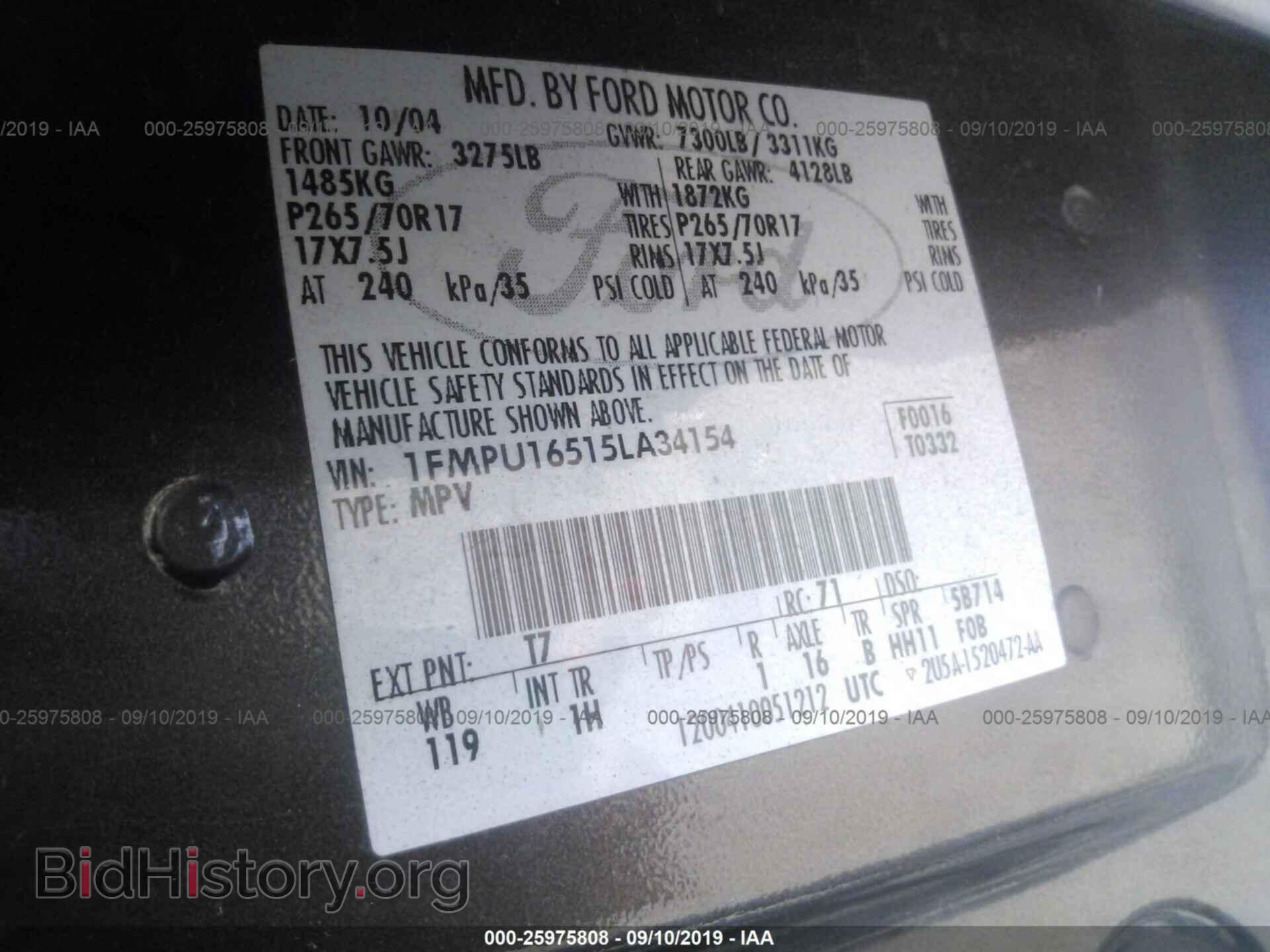 2005 FORD EXPEDITION - VIN: 1FMPU16515LA34154 - Фото 9