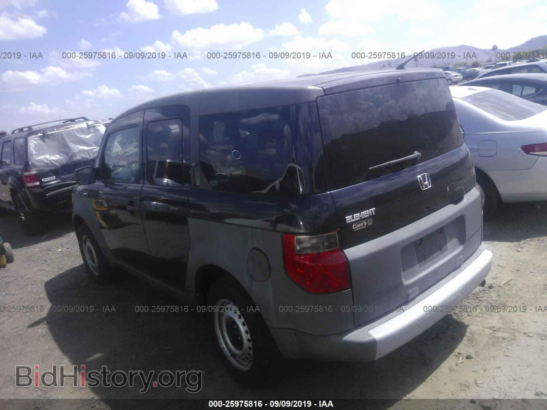 2004 HONDA ELEMENT - VIN: 5J6YH28394L024608 - Фото 3