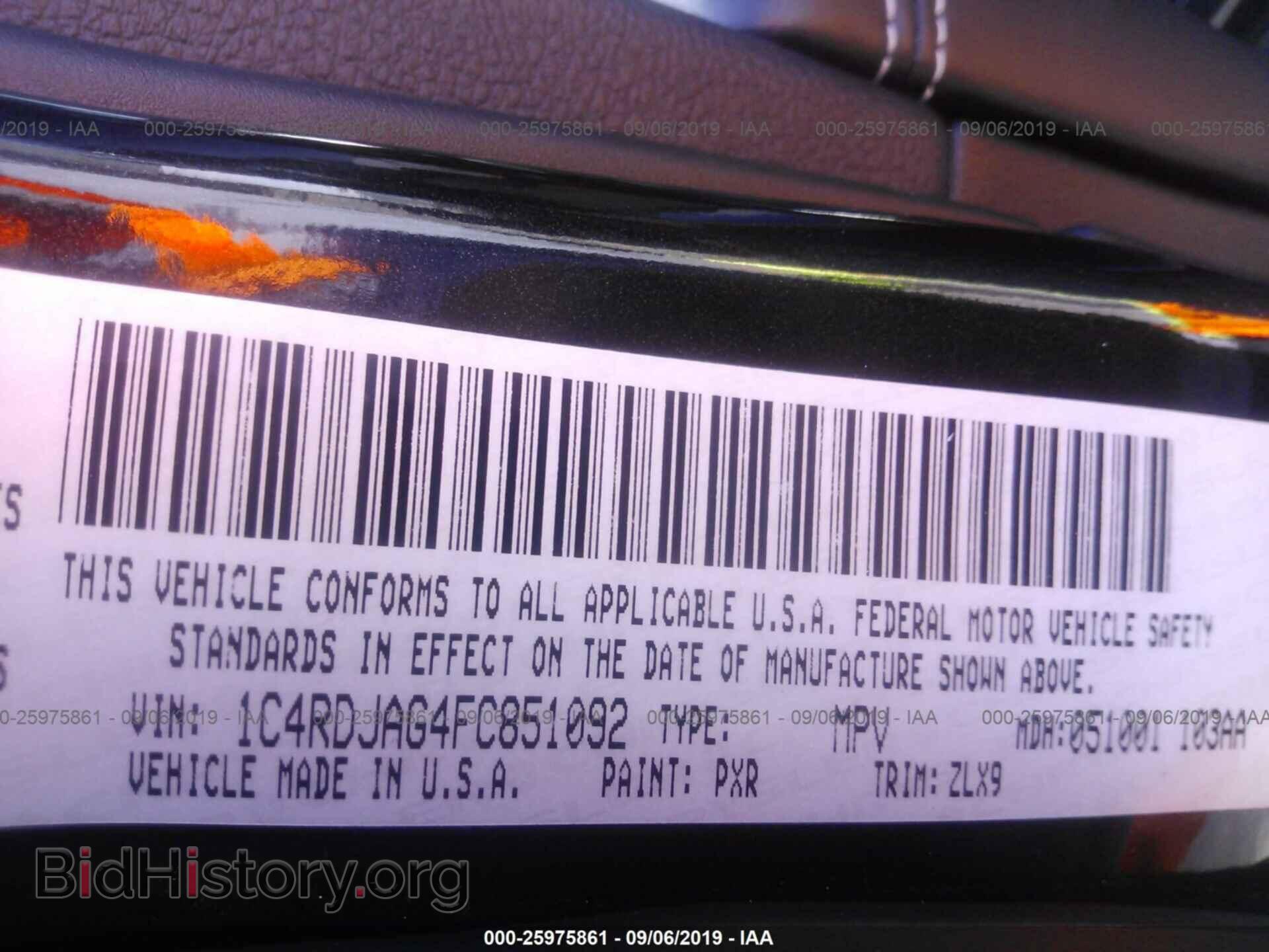 2015 DODGE DURANGO - VIN: 1C4RDJAG4FC851092 - Фото 9