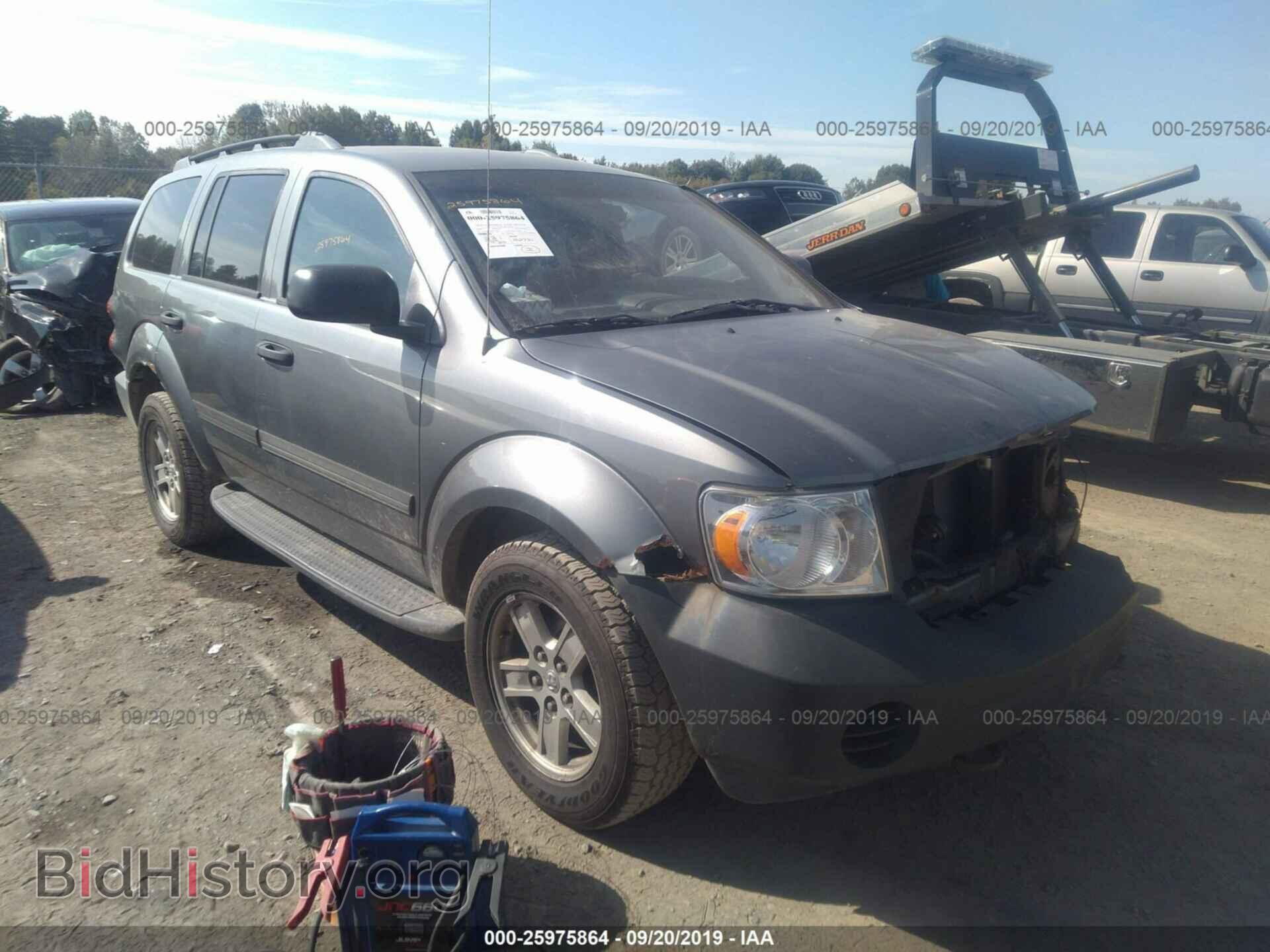Фотография 1D8HB38N08F141076 - DODGE DURANGO 2008