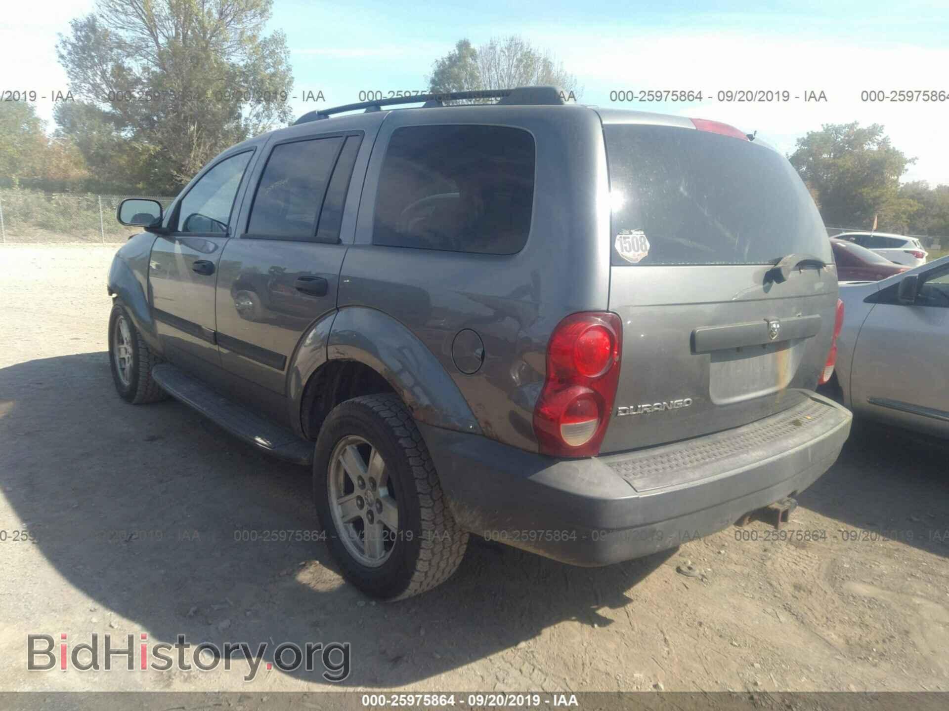 2008 DODGE DURANGO - VIN: 1D8HB38N08F141076 - Photo 3